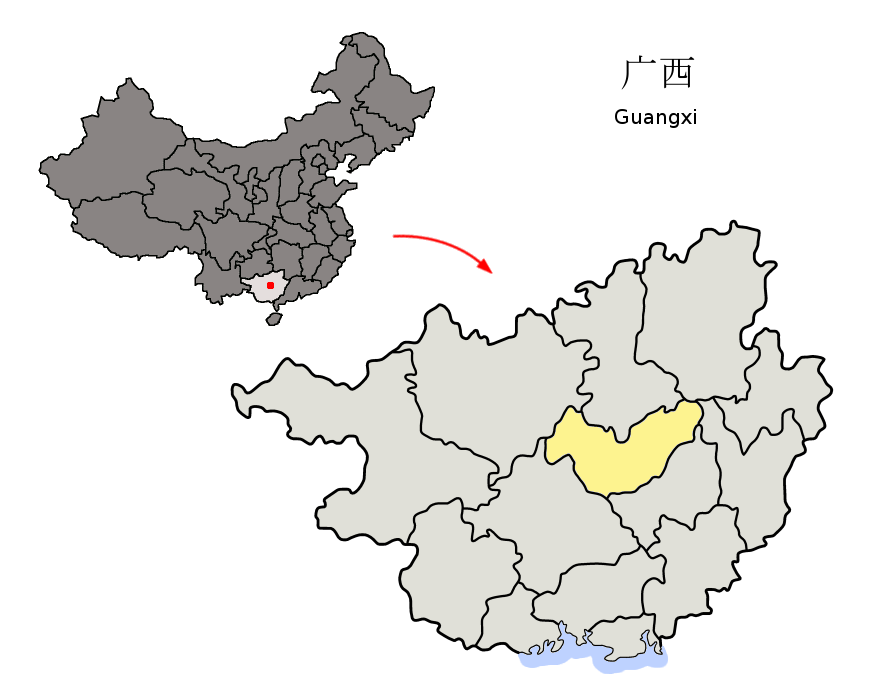 Location of Laibin Prefecture (yellow) within Guangxi Autonomou…