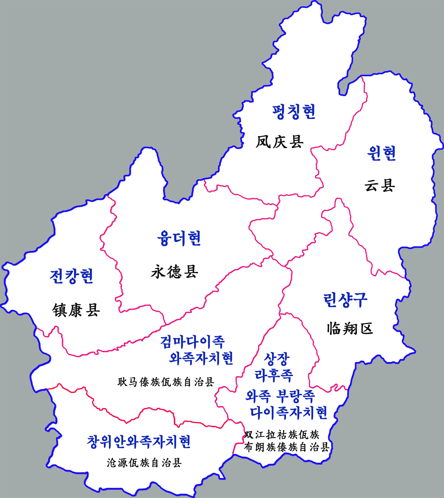 린창시 현급구역