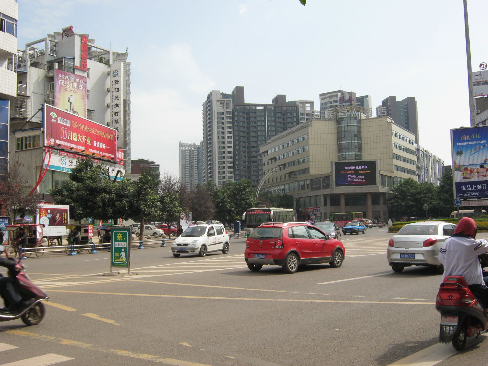 Ziyang in 2012
