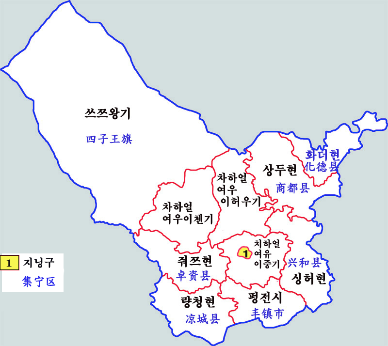 울란차브시 현급구역