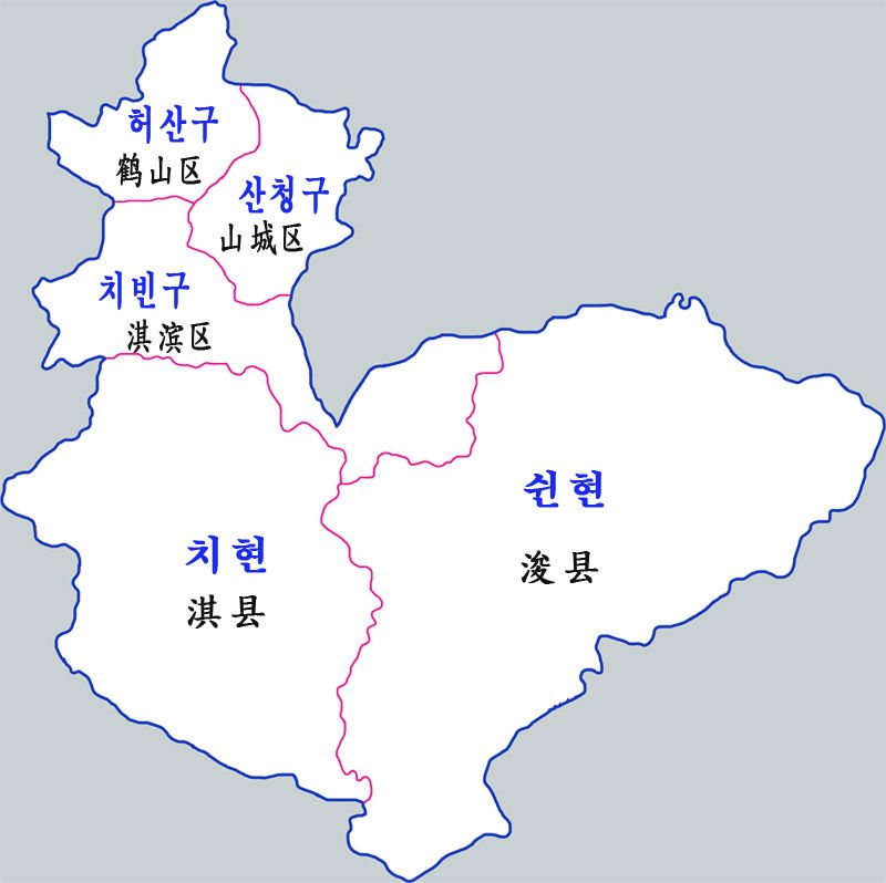 허비시 현급구역도