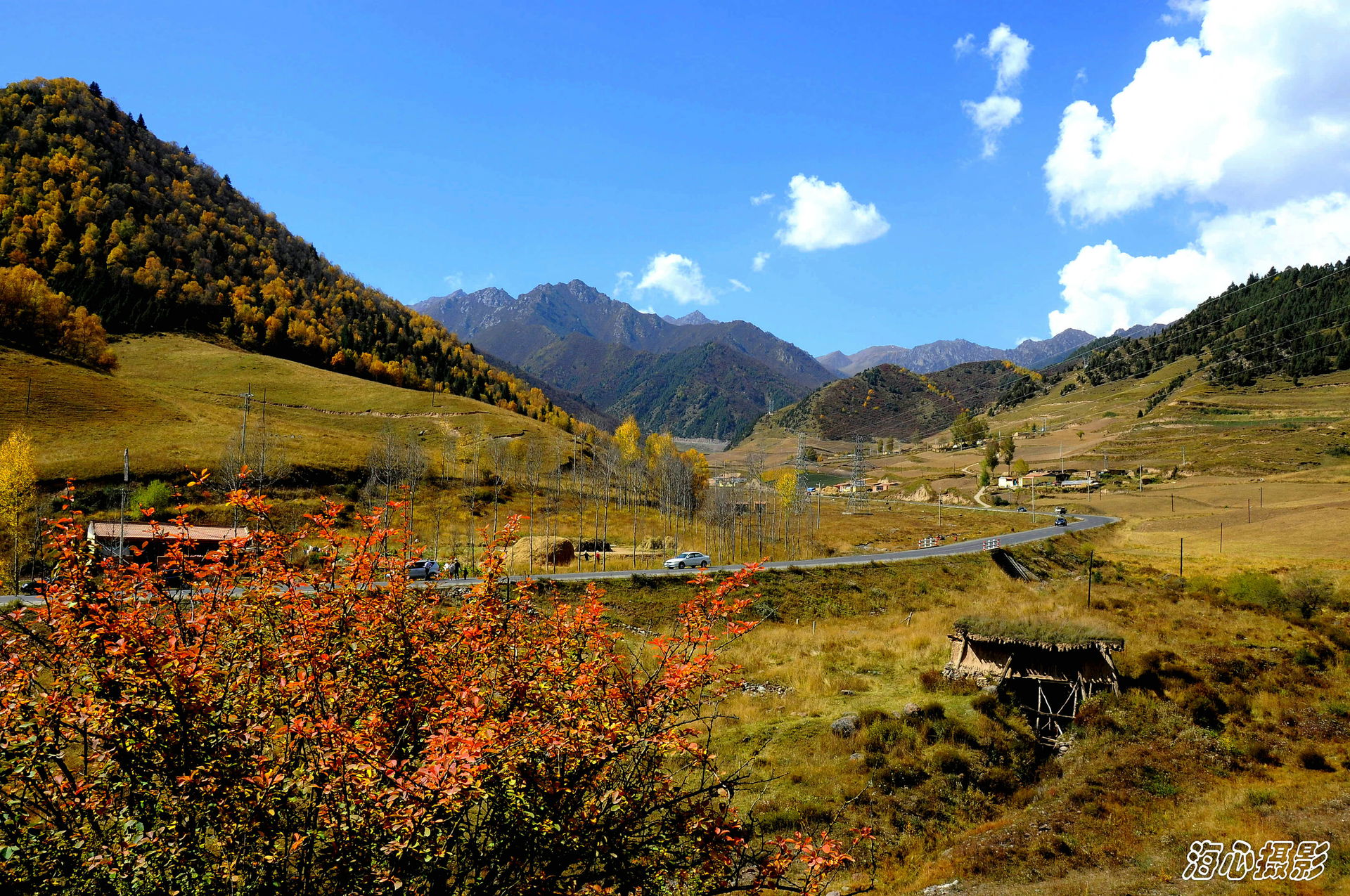 Huzhu, Haidong, Qinghai, China