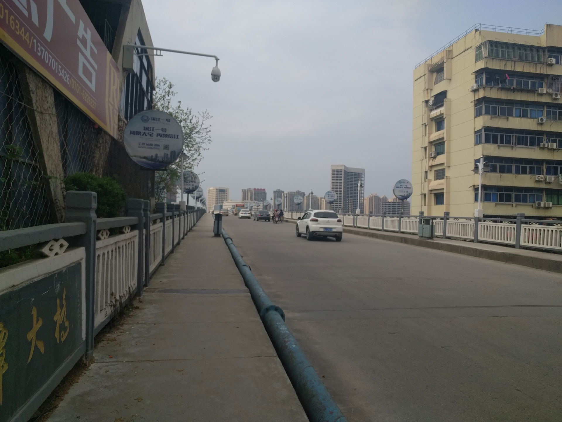 鹰潭大桥。