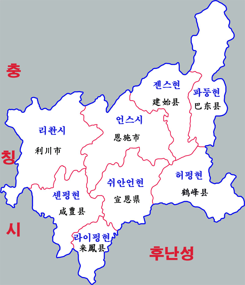 언스투자족 마오족자치주 현급구역도