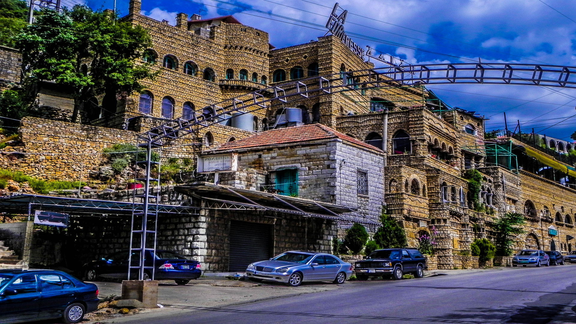 Broumana Restaurant, Lebanon