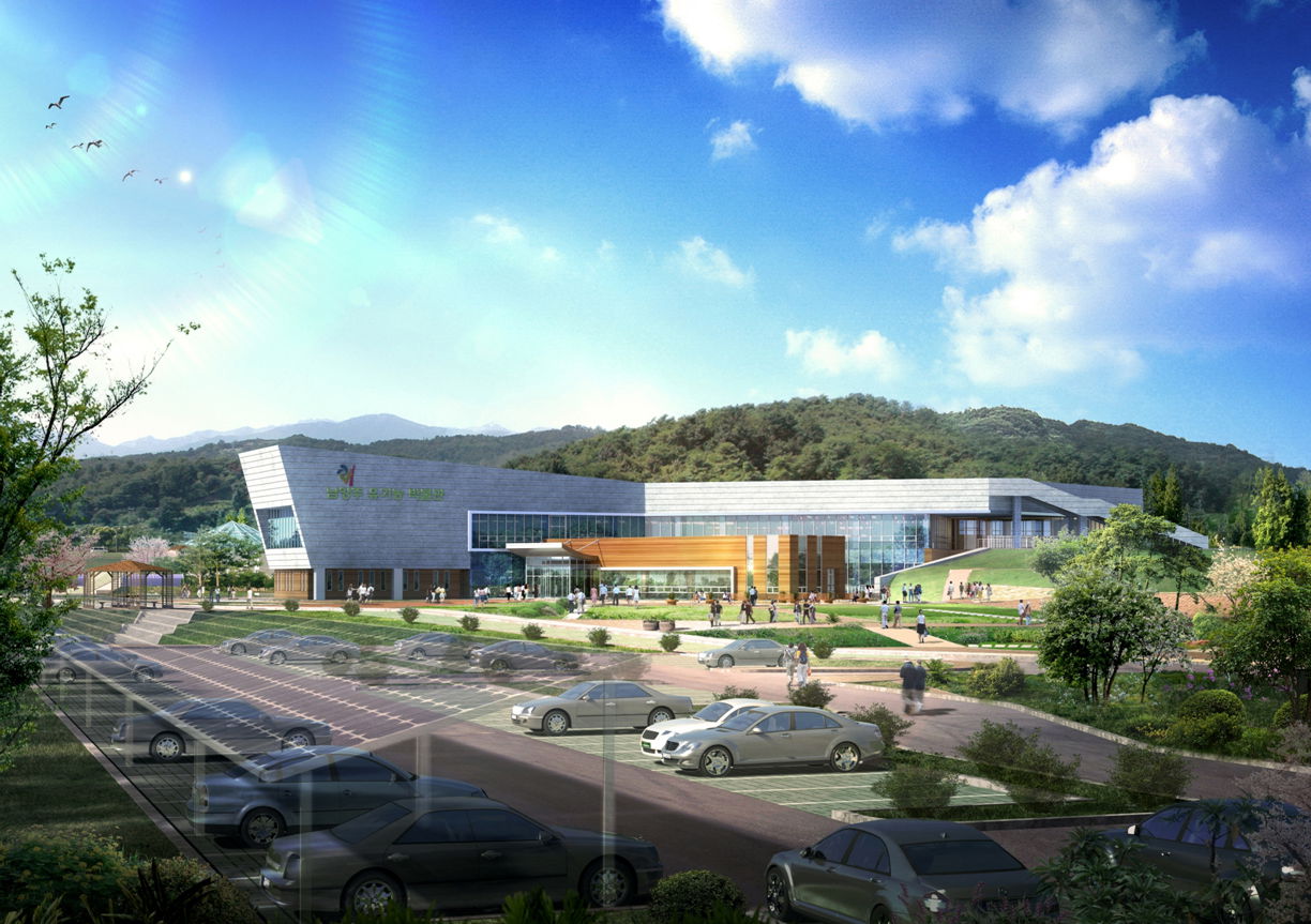 Namyangju City in Gyeonggi Province plans to build an organic m…