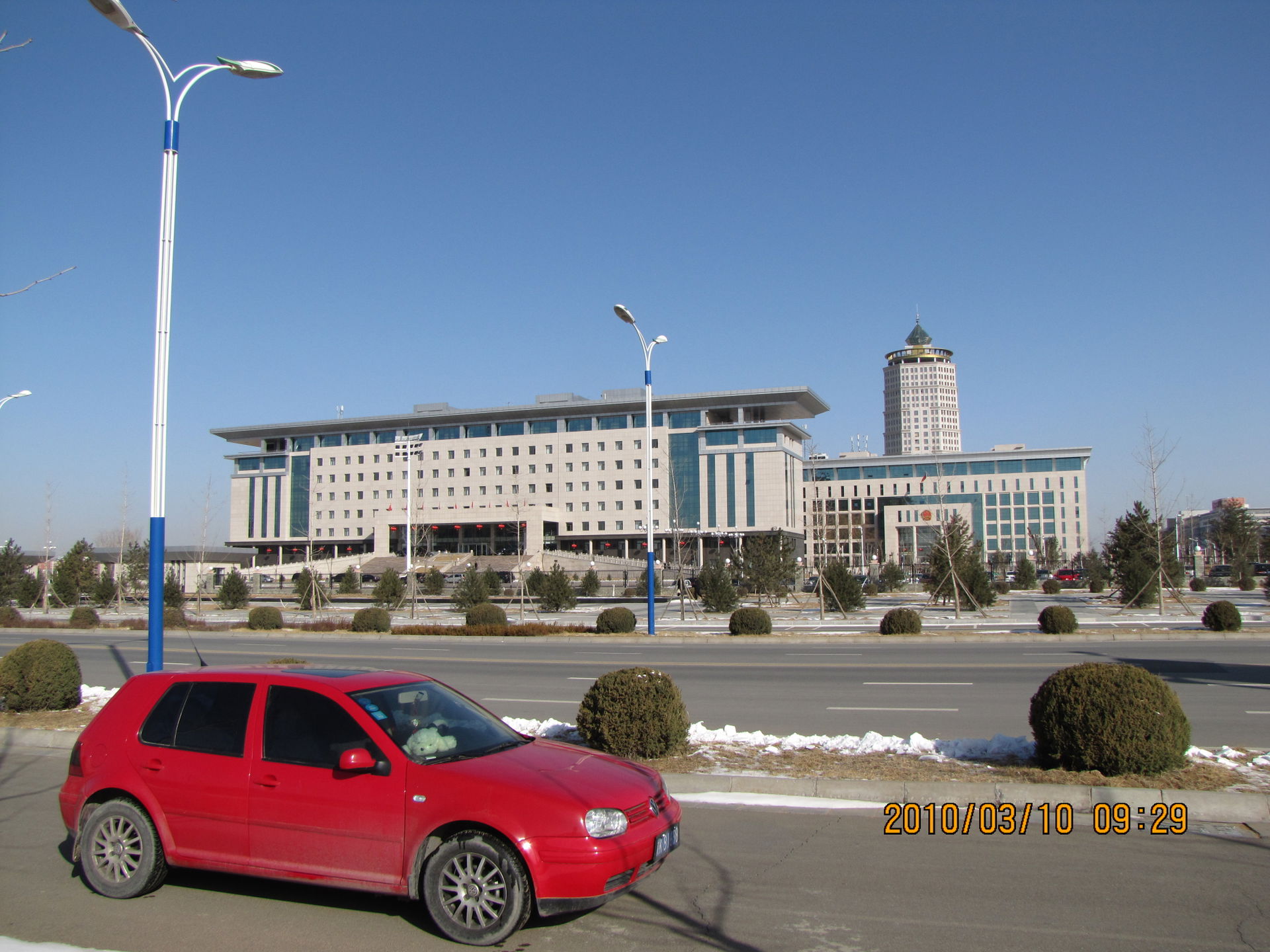Yuyang, Yulin, Shaanxi, China