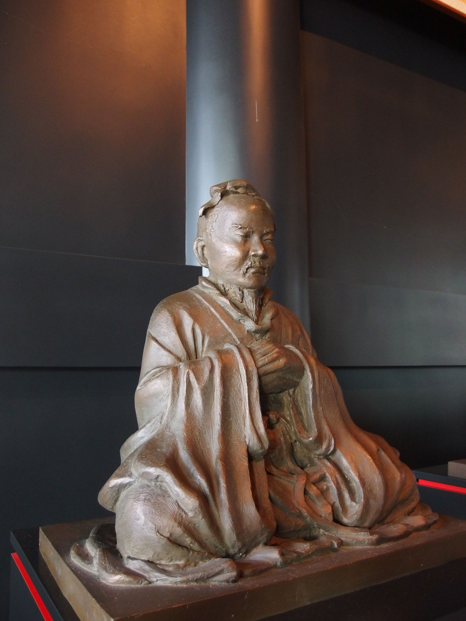 le site officiel, statue de Mencius au Yushima Seido, ancienne …