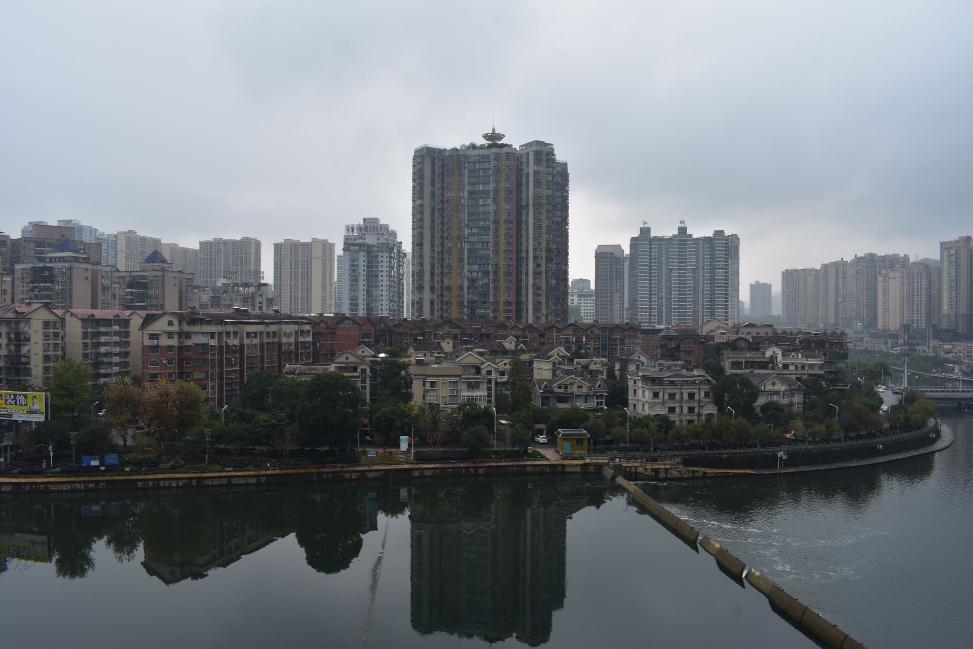 Image of a part of Duyun, China