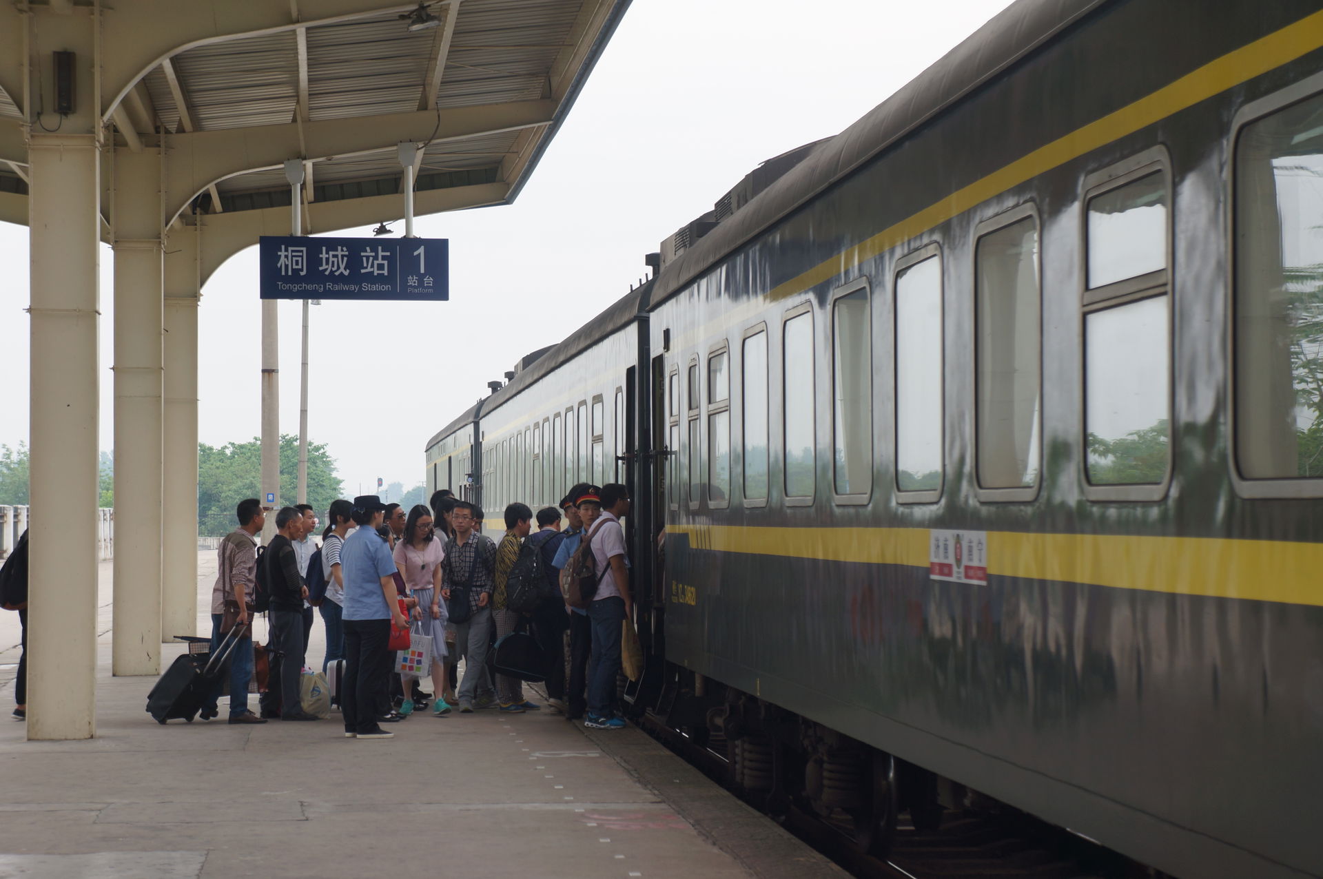 201705 Platform 1 of Tongcheng Station