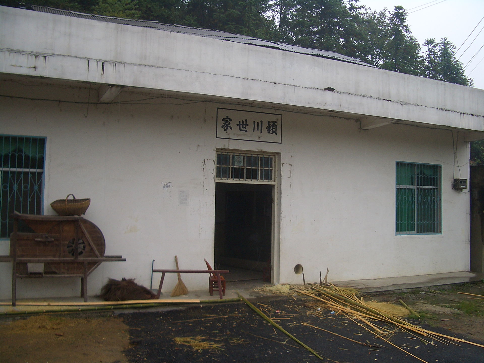 A newer village house in Tongshan County, Hubei. Picture taken …
