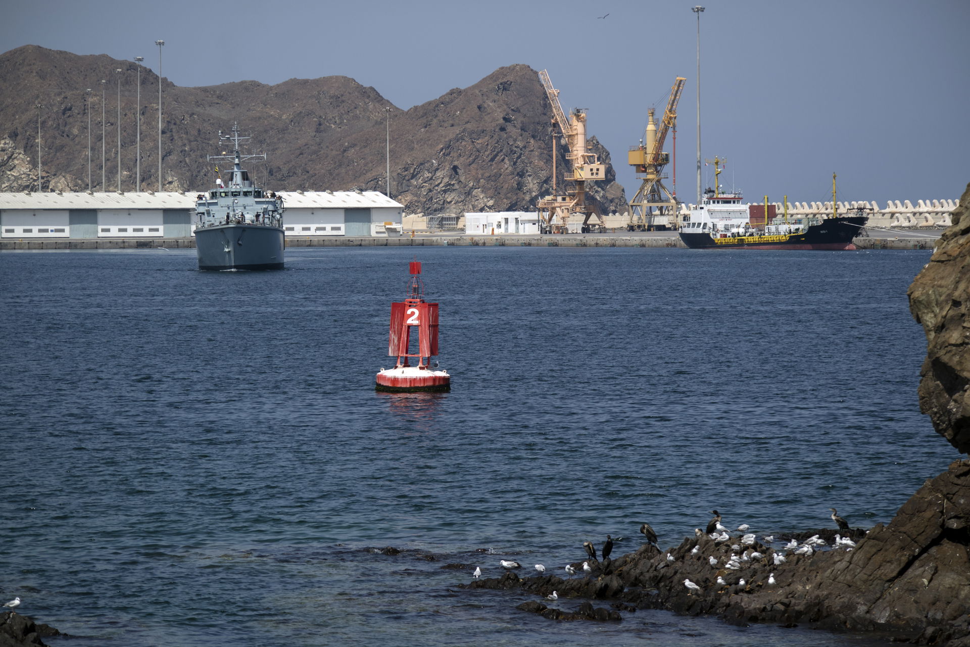 Muscat is the capital and largest metropolitan city of Oman.