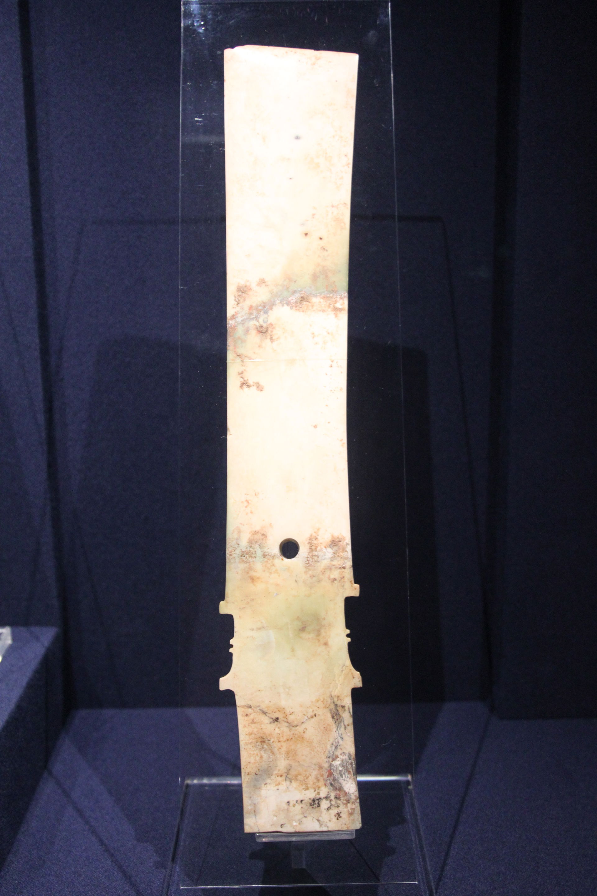 Shanghai Museum Jade Gallery. Complete indexed photo collection…