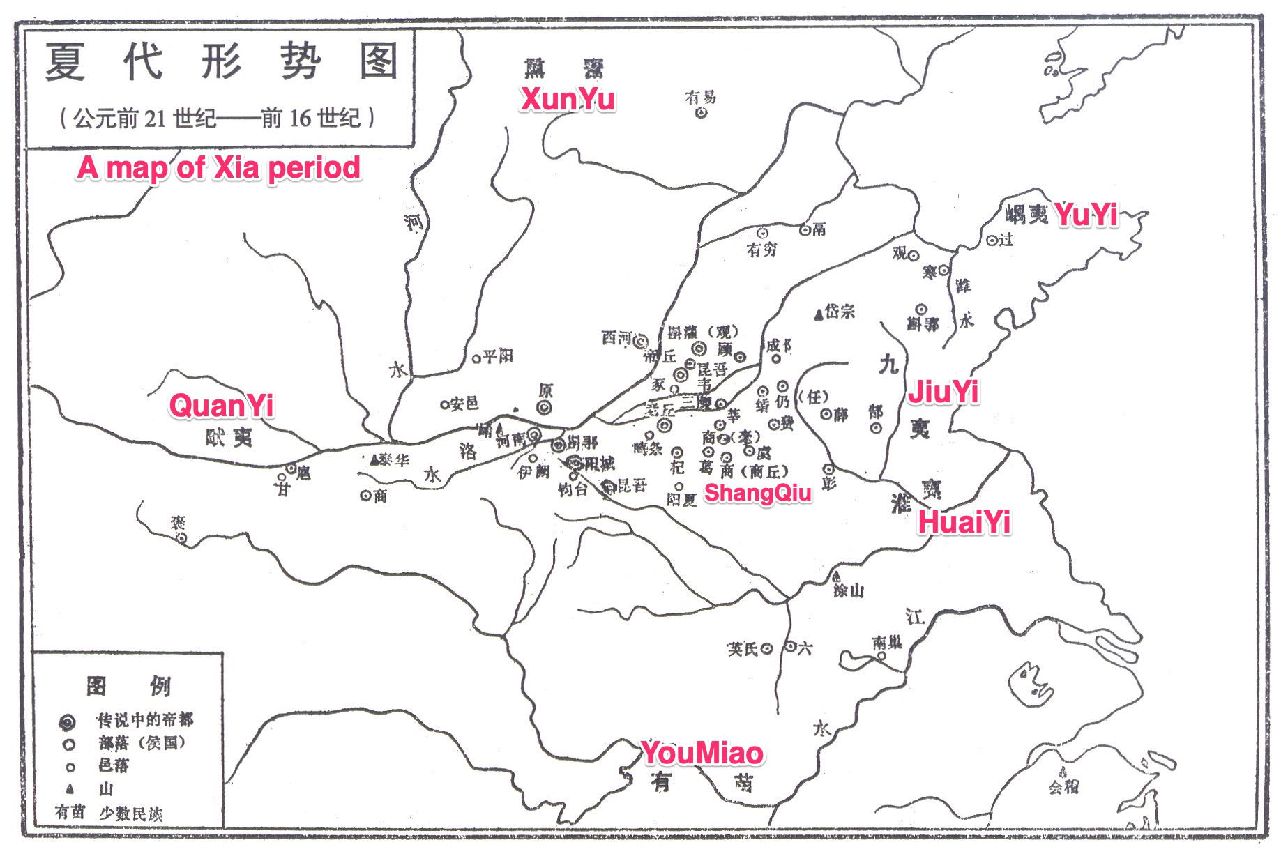 A faction map of Xia period (21st century BC ~ 16th century BC)