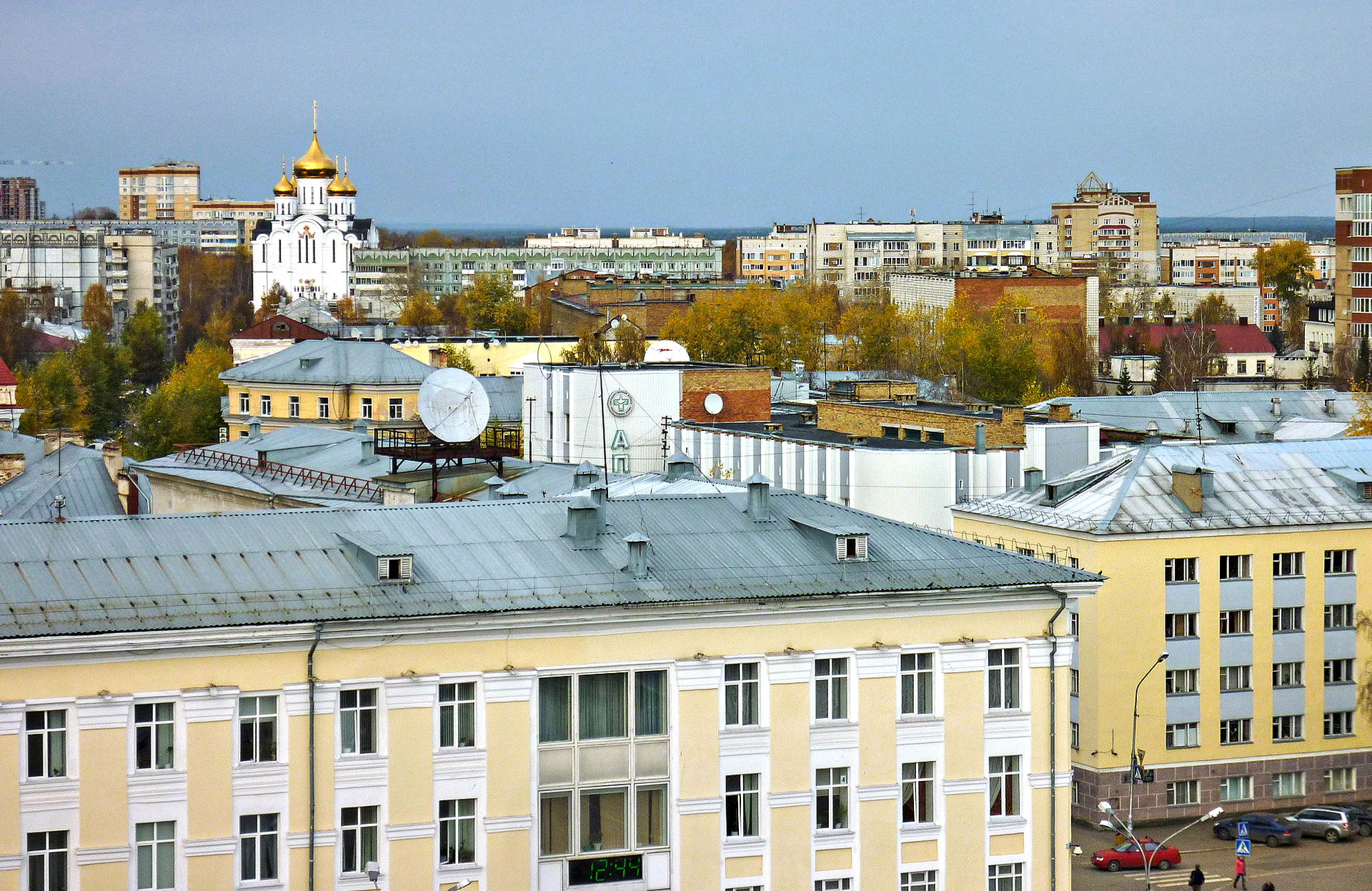 Сыктывкар