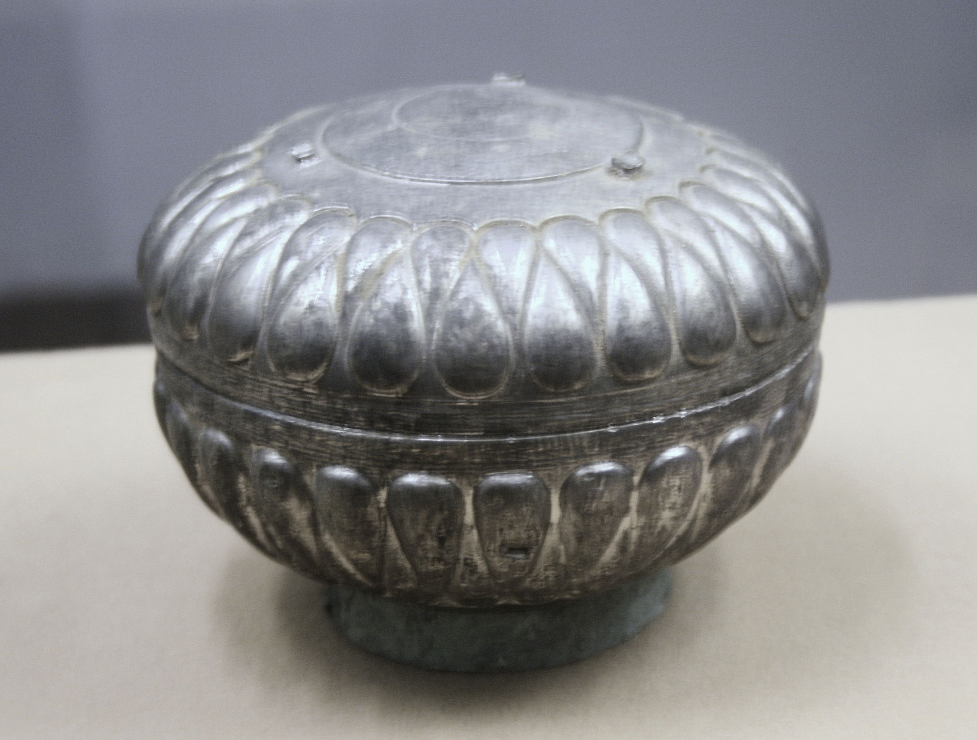 Nanyue silver box