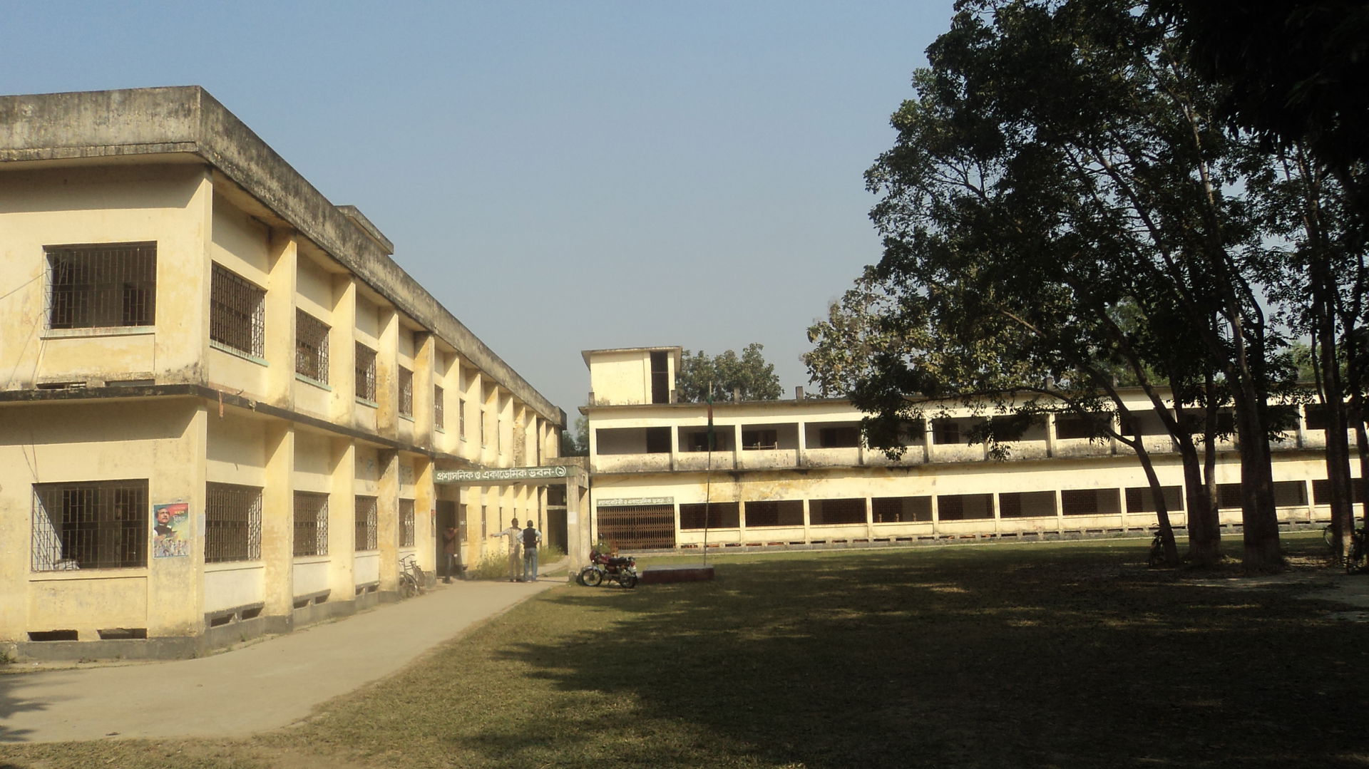 সরিষাবাড়ী কলেজ ক্যাম্পাস