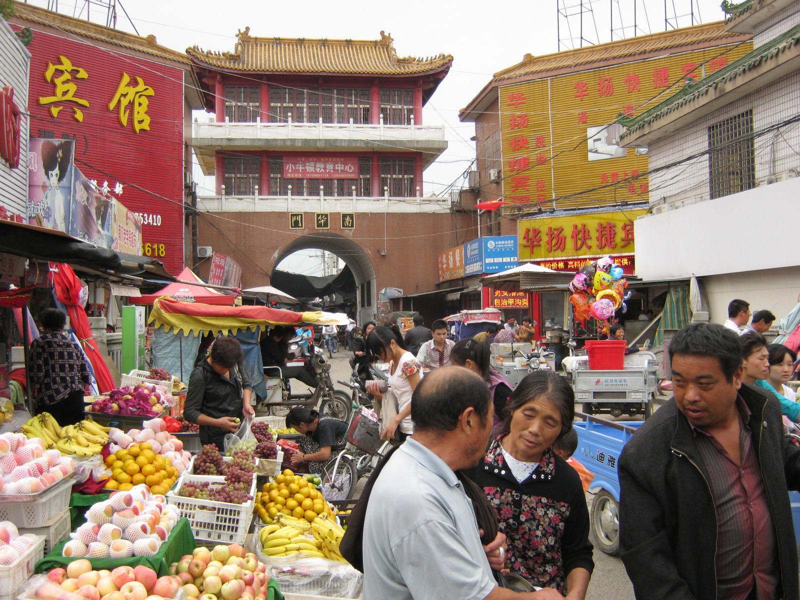 MengCheng
