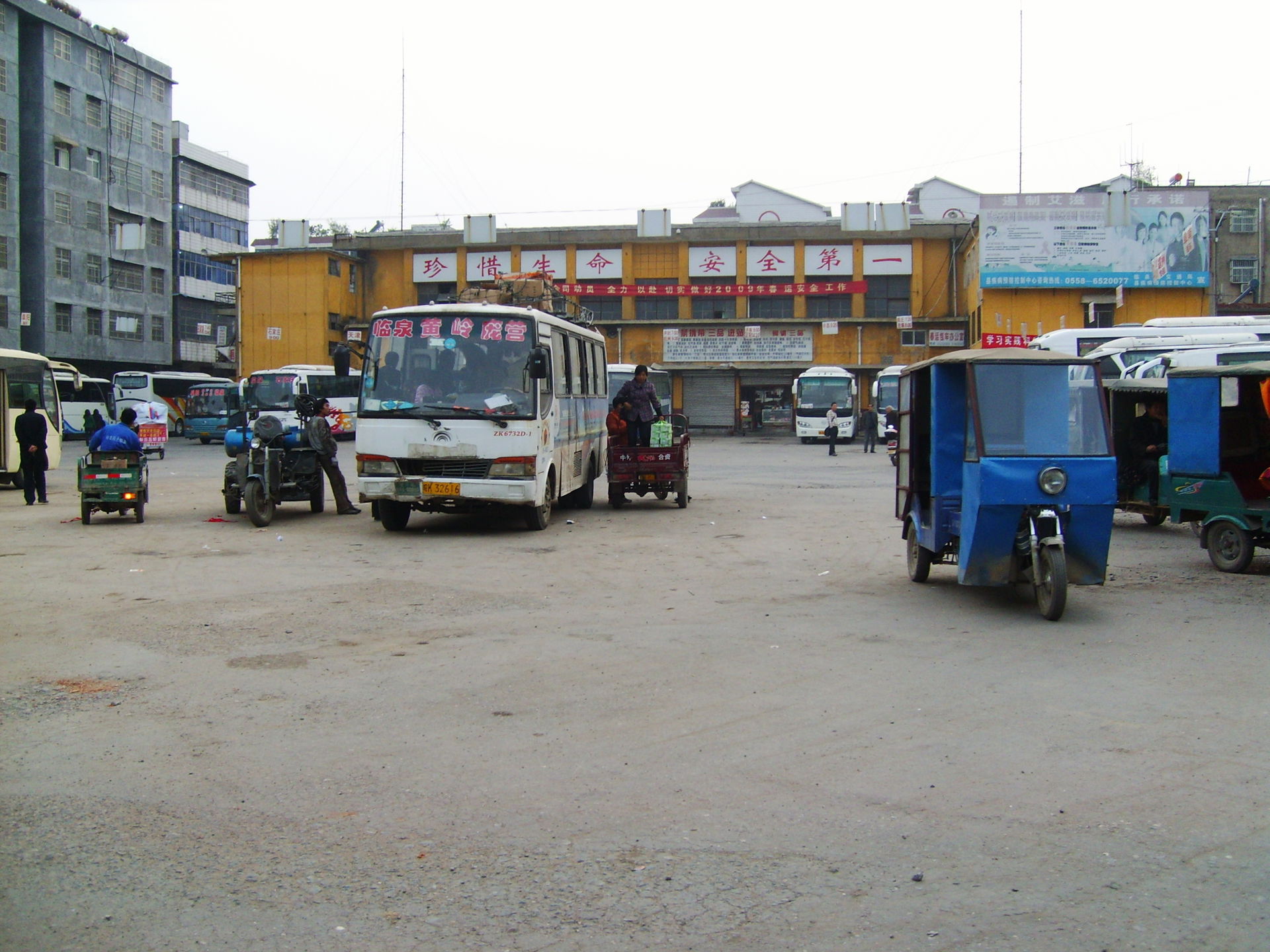 Linquan, Fuyang, Anhui, China