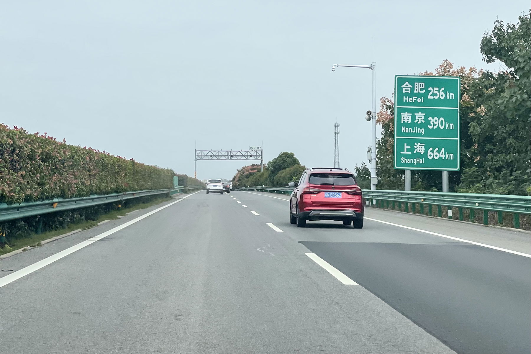 Anhui S12 Expressway in Linquan