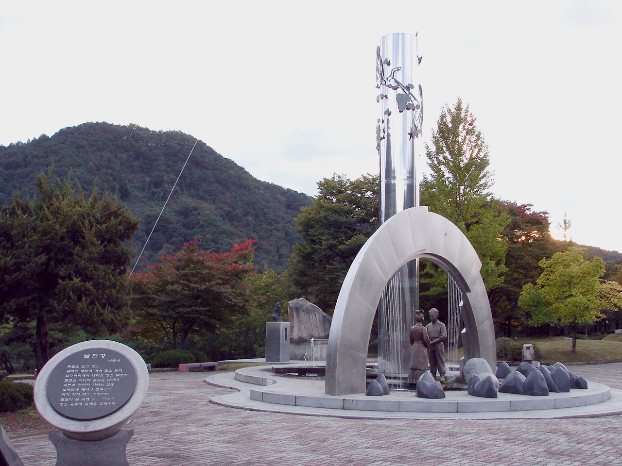 Sculptures in Danyang's city park depicting one of the folk leg…