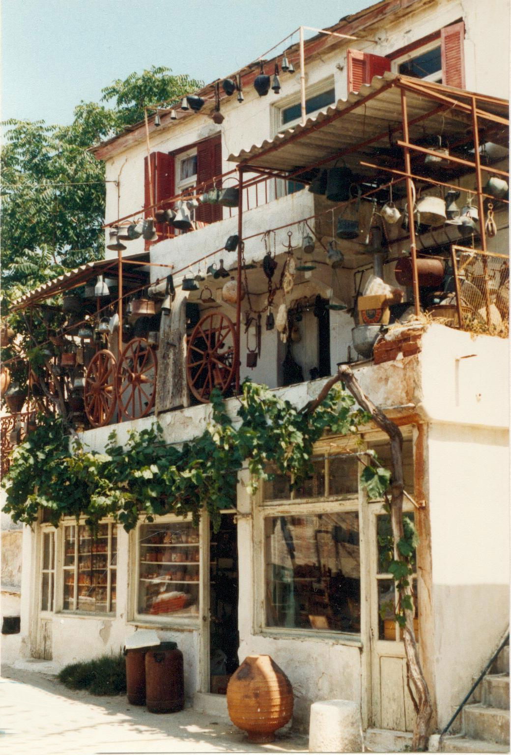 Geschäftshaus und Hotel Thermopylos