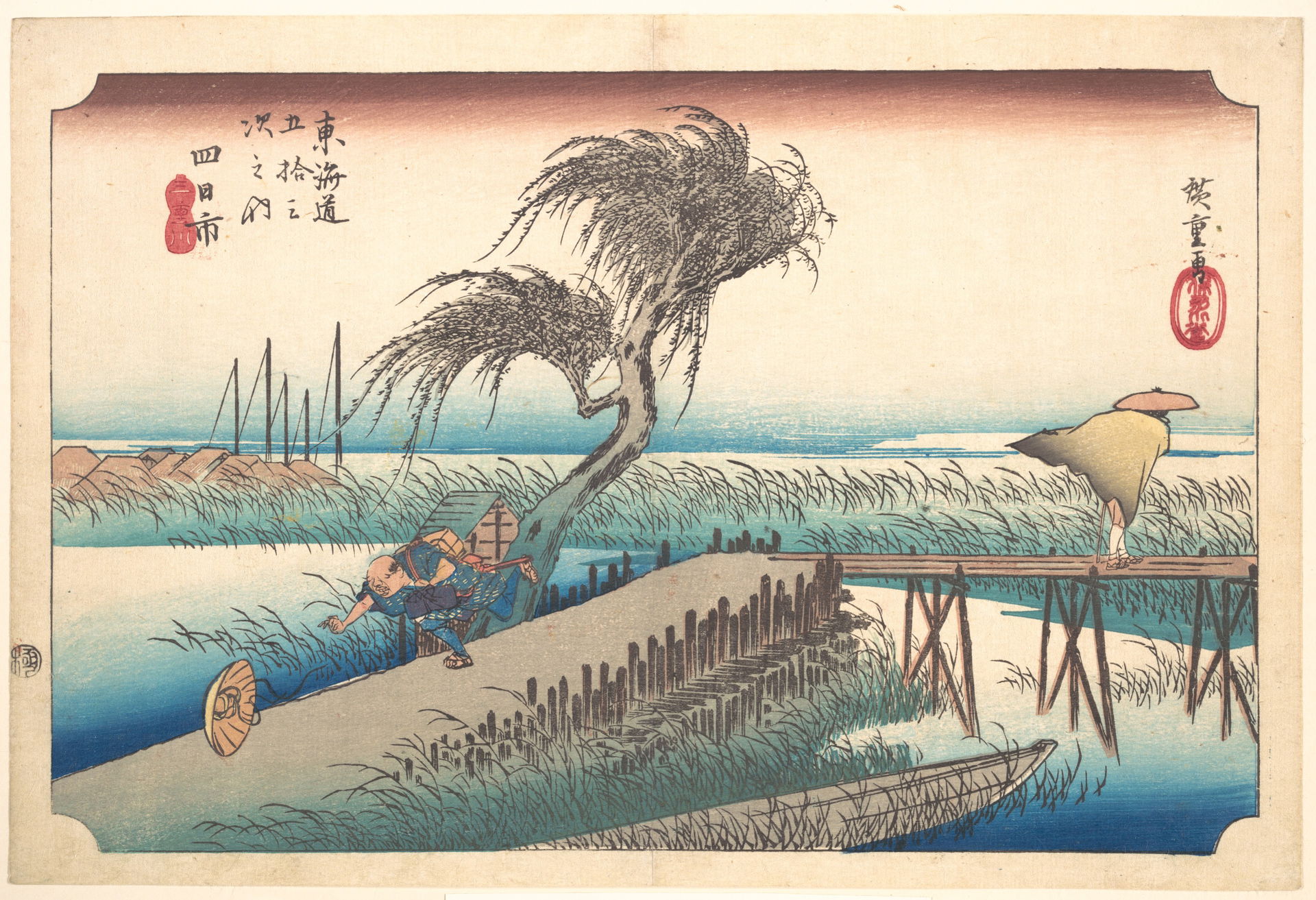 Japan; Print; Prints