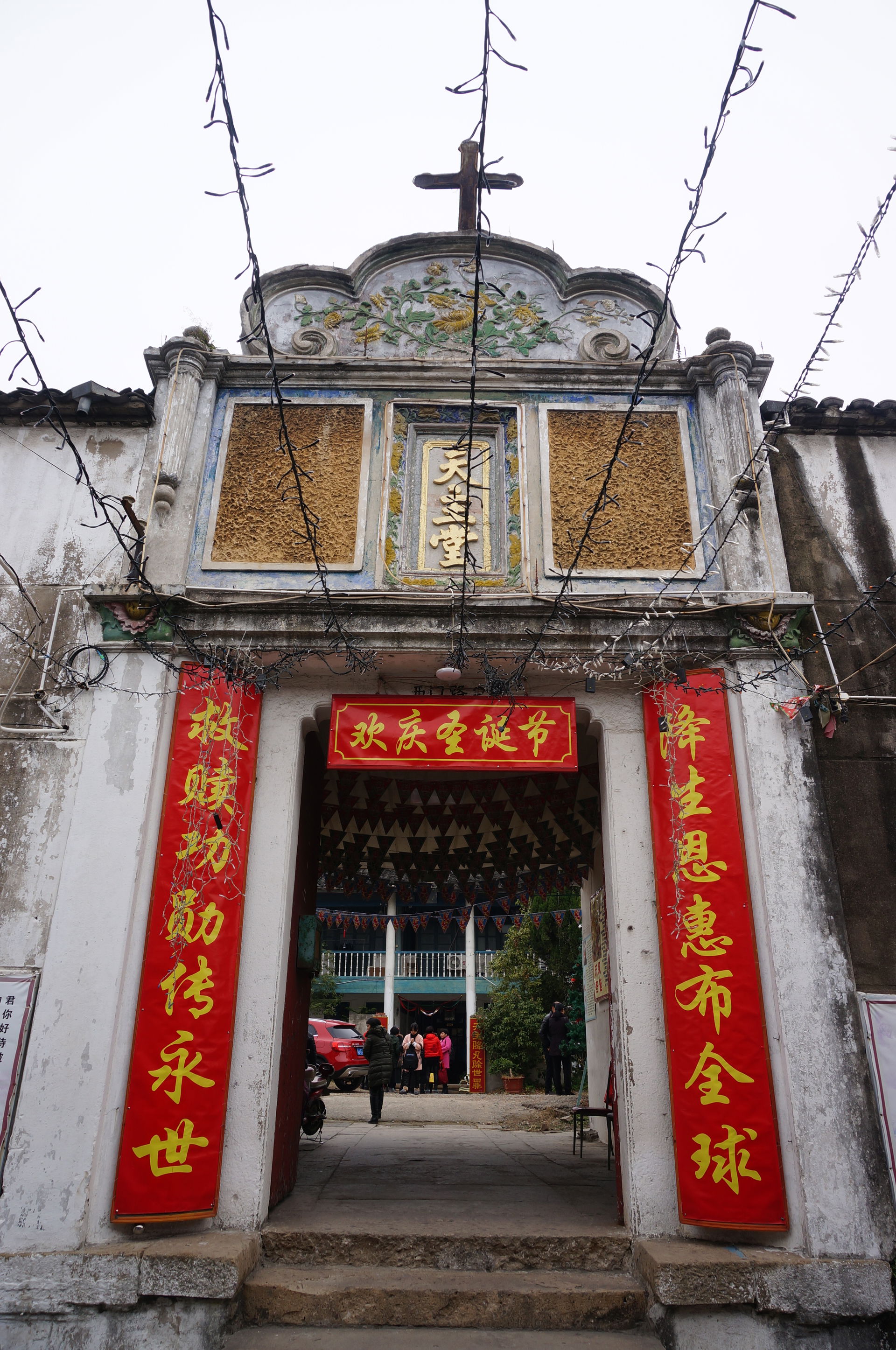 台州海门耶稣圣心主教座堂,大门。