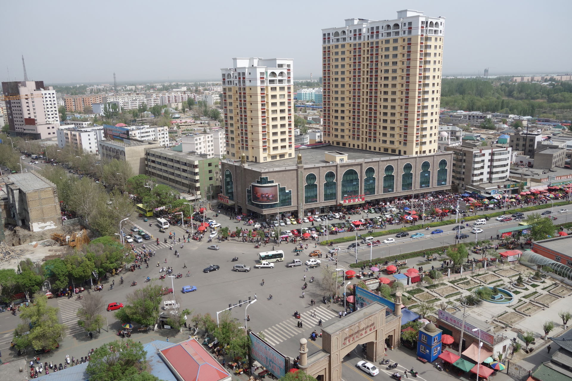 Su Biyi Commercial Building