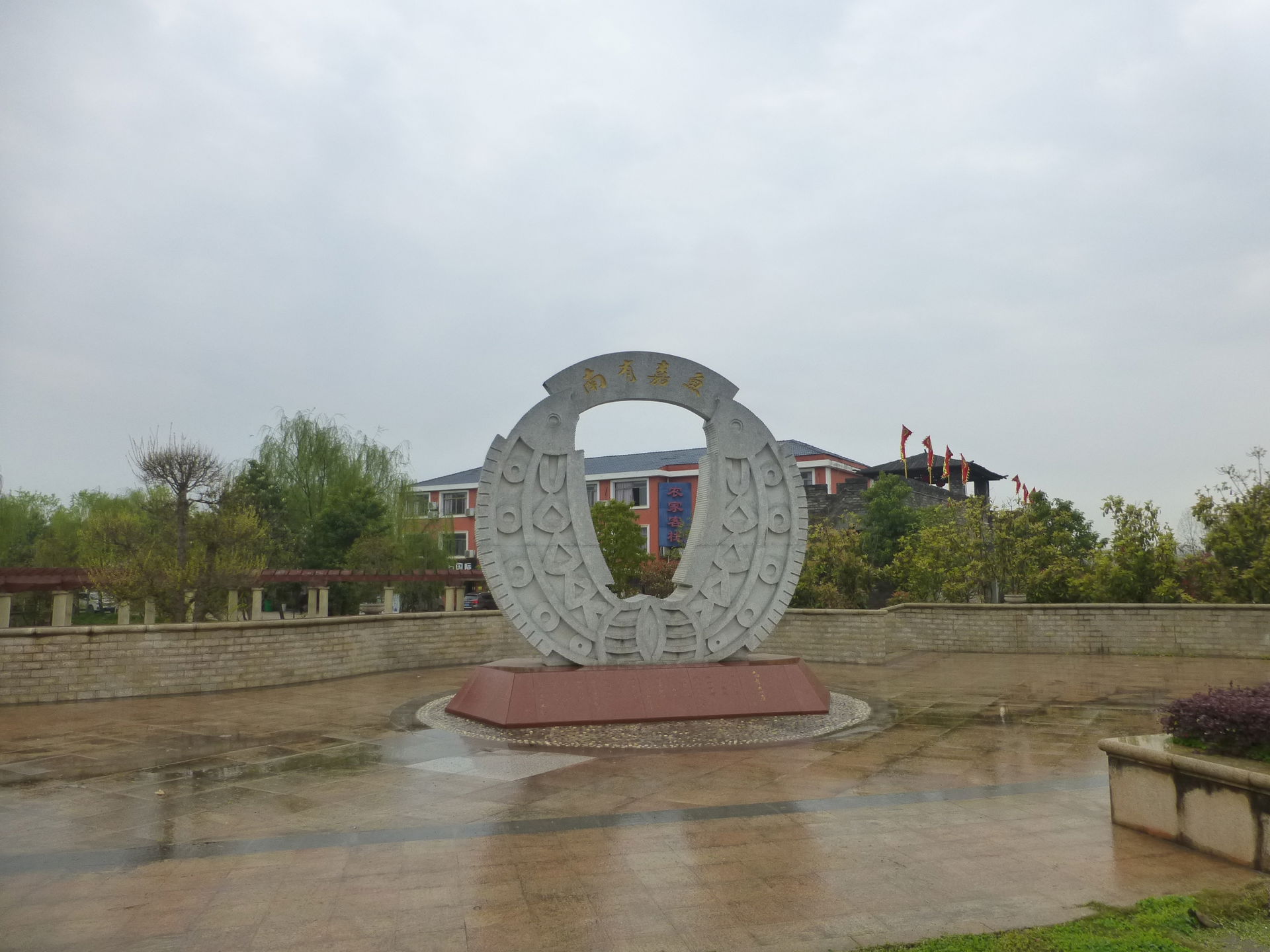 On Hubei Provincial Hwy S102 at the border of Jiangxia District…
