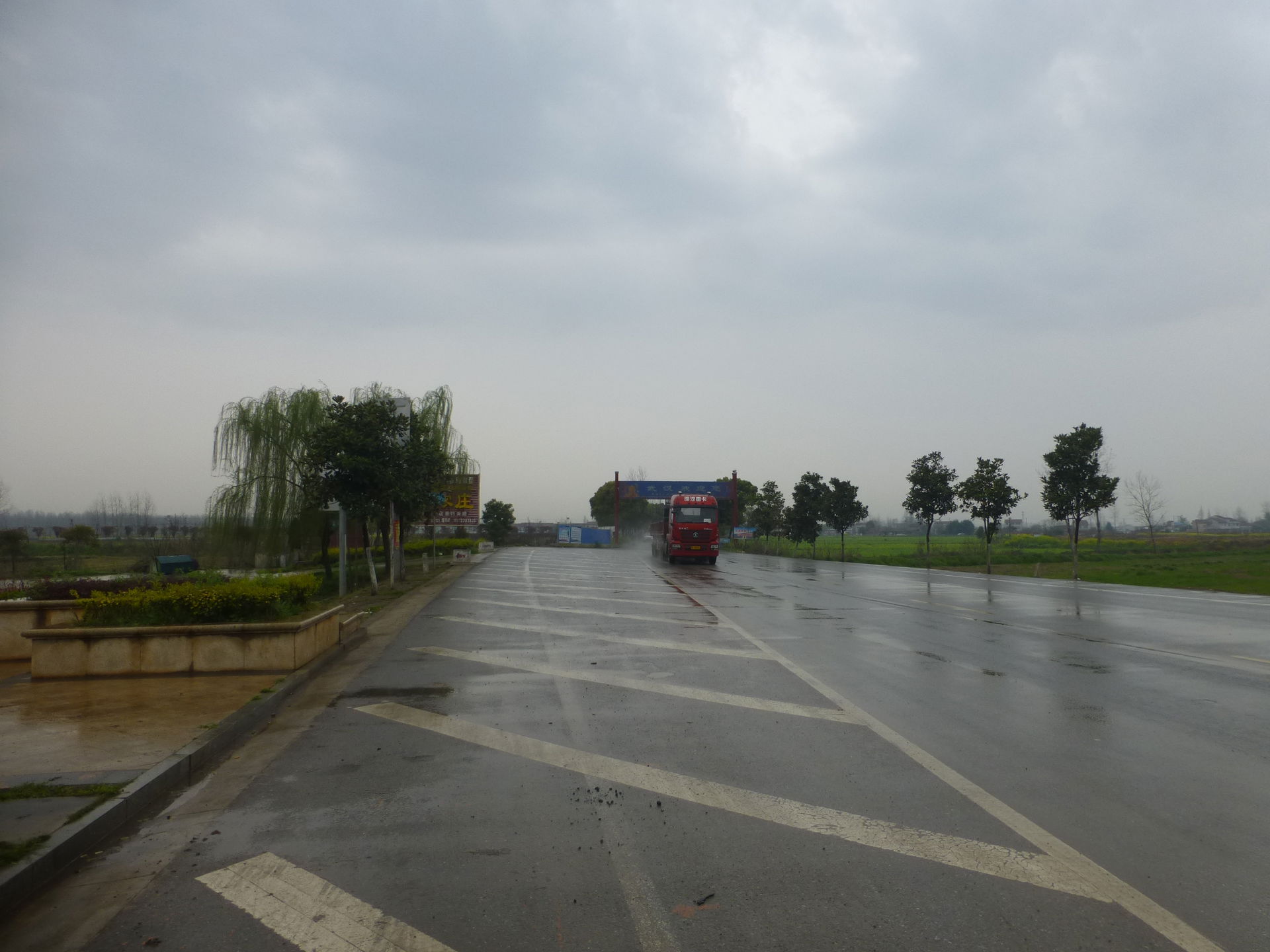 On Hubei Provincial Hwy S102 at the border of JIangxia District…