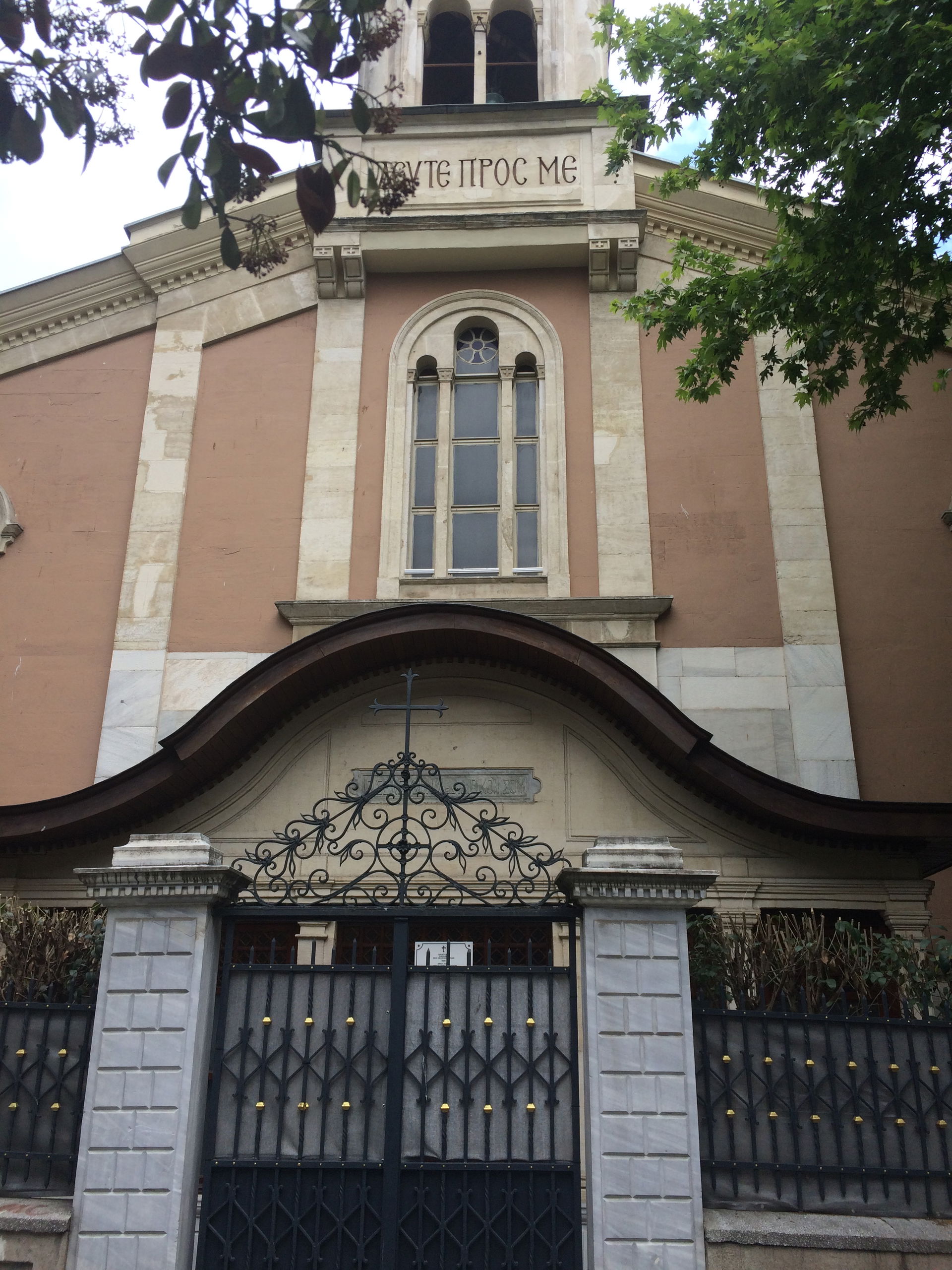 Hagia Strati Church in Arnavutkoy, Istanbul