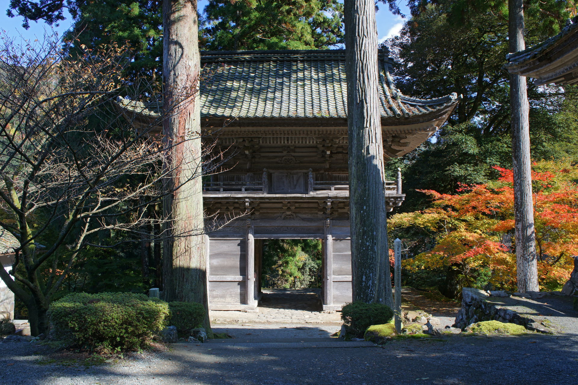 Myōtsū-ji Buddhist temple in Obama, Fukui prefecture, Japan.