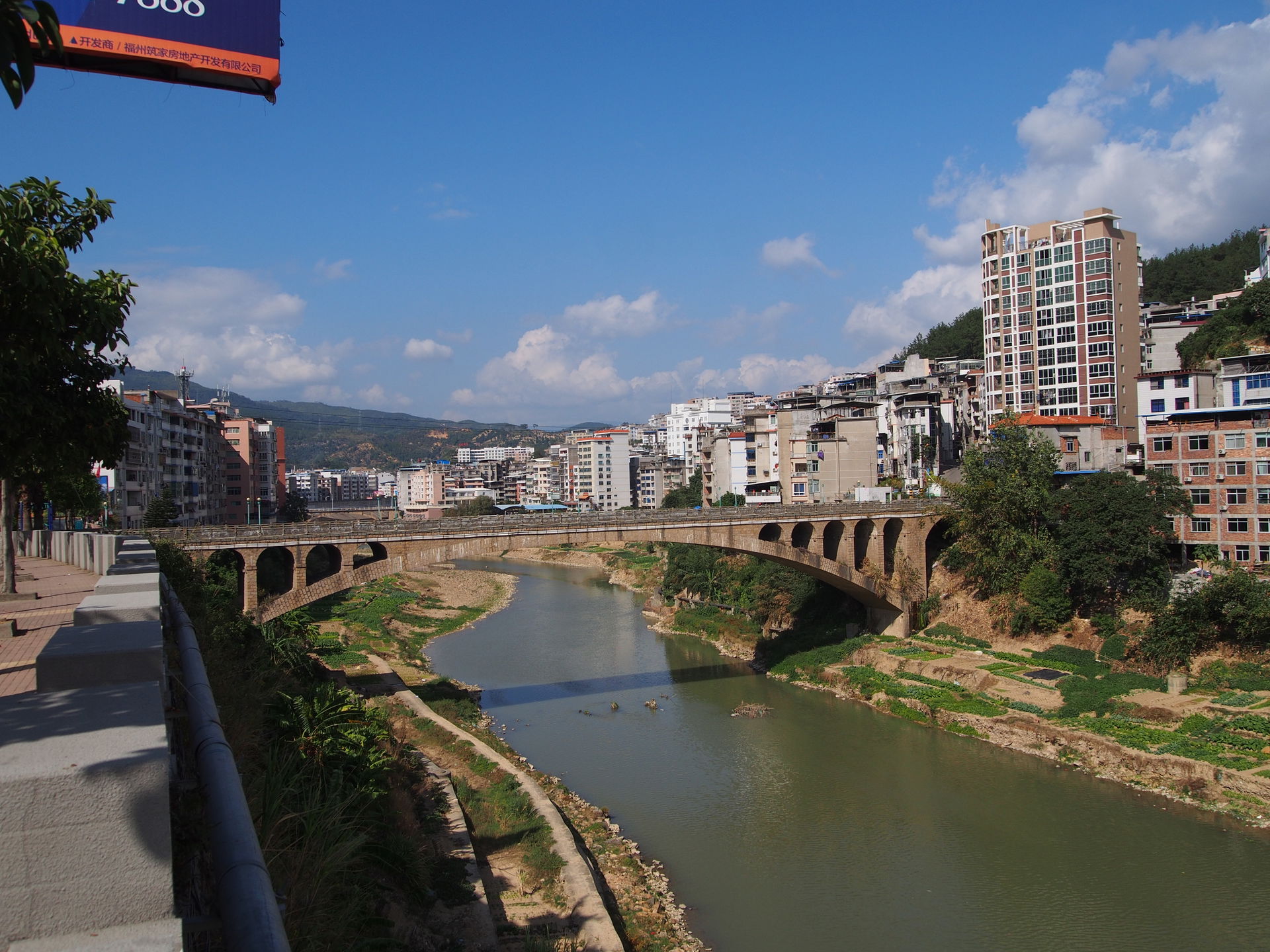 闽清梅溪 - Mei River - 2014.11