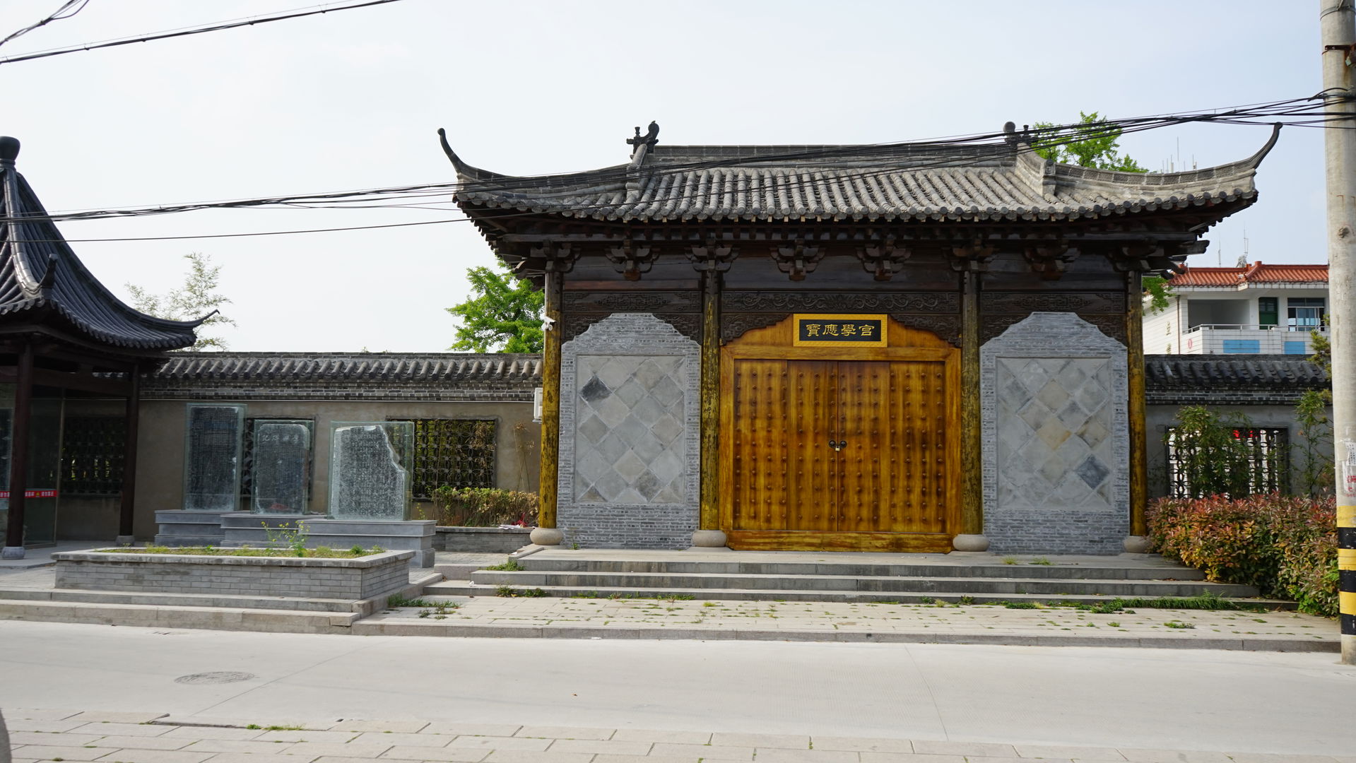 Learning Hall, Baoying
