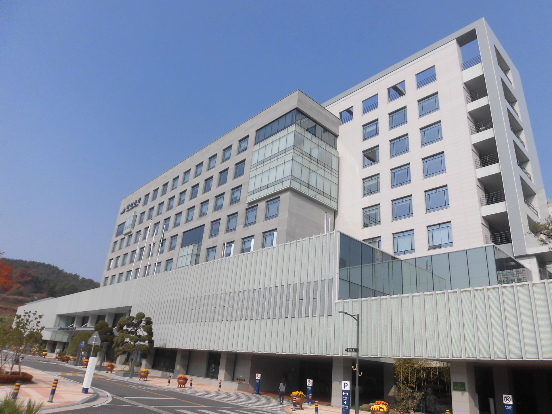 충청남도 예산군에 있는 예산군청