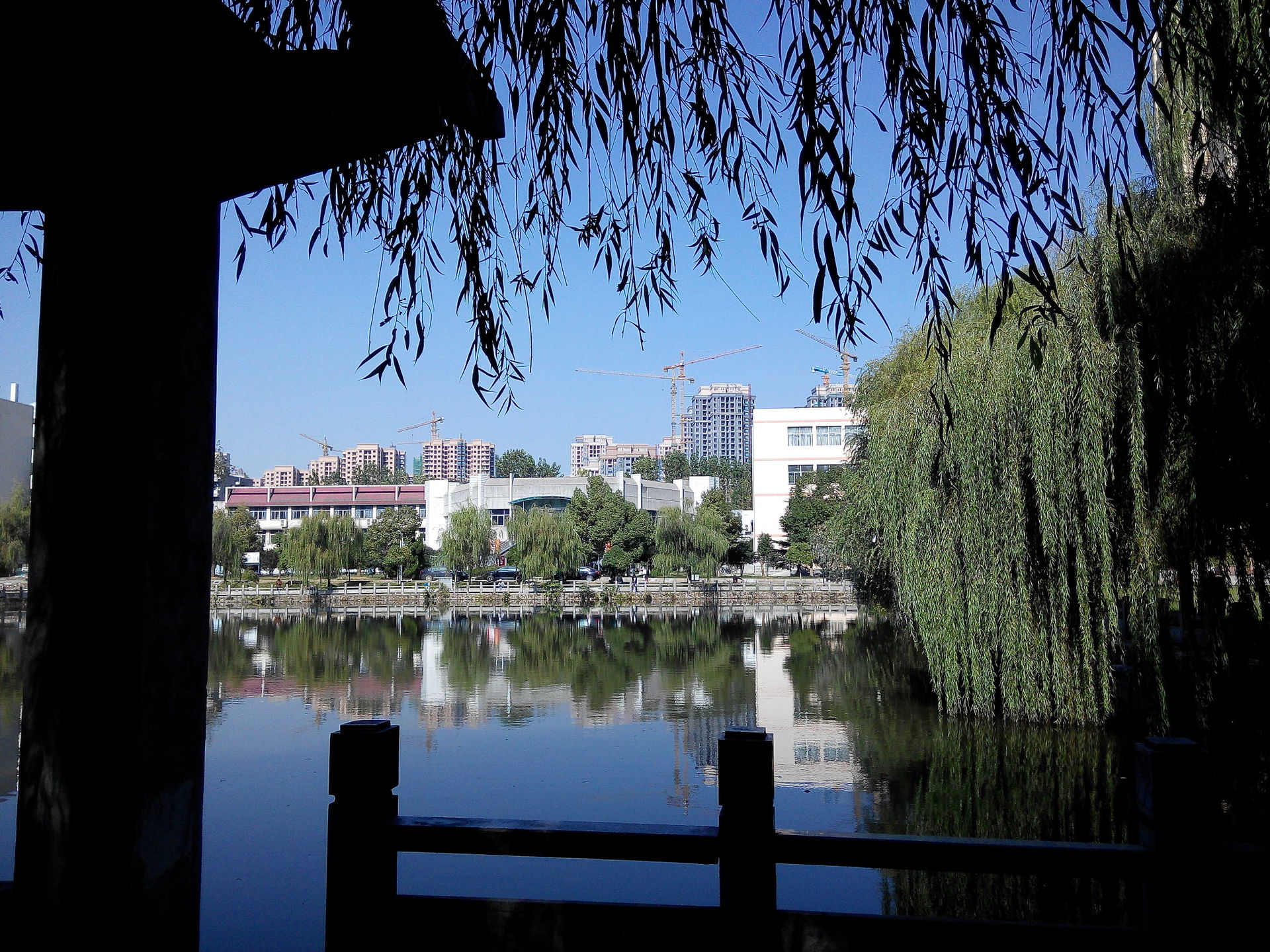 Wuhan University of Technology
