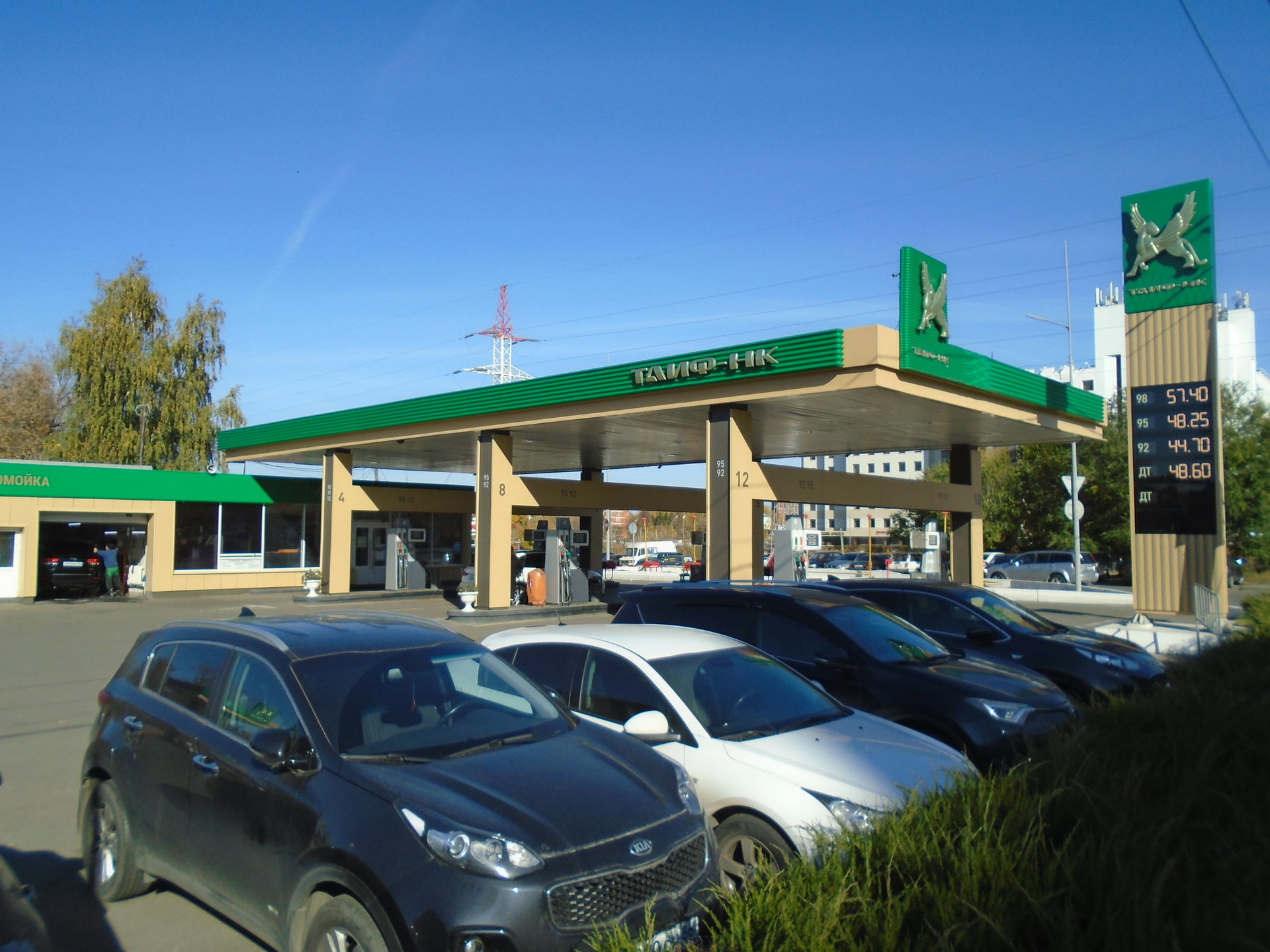 Автозаправка «ТАИФ-НК», Казань, ул. Николая Ершова, д. 27А.