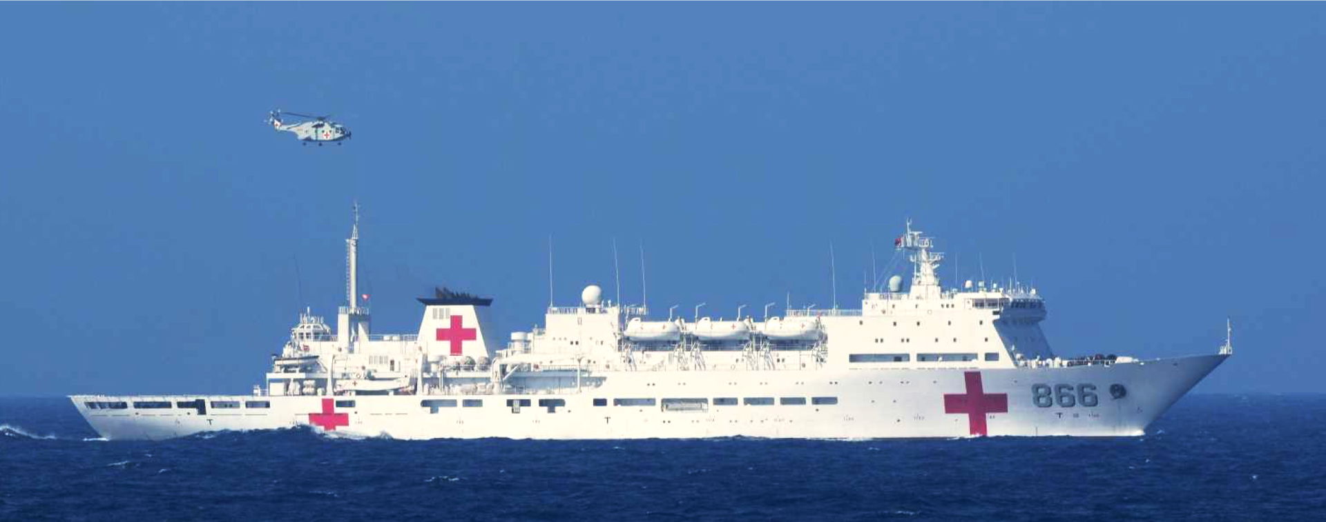 6月16日(木)午後2時頃から午後4時頃にかけて、海上自衛隊第12護衛隊所属「あぶくま」(呉)及び第5航空群所属「P-3C」(…