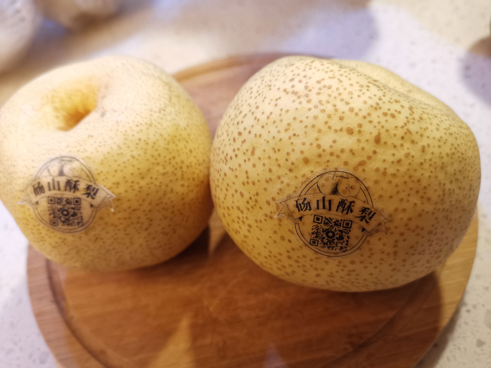 安徽砀山酥梨
