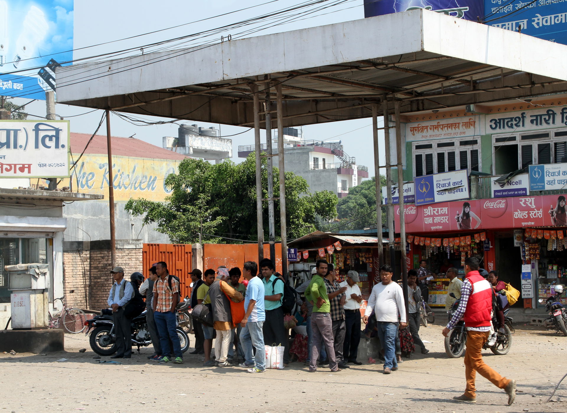 Bharatpur in Nepal
