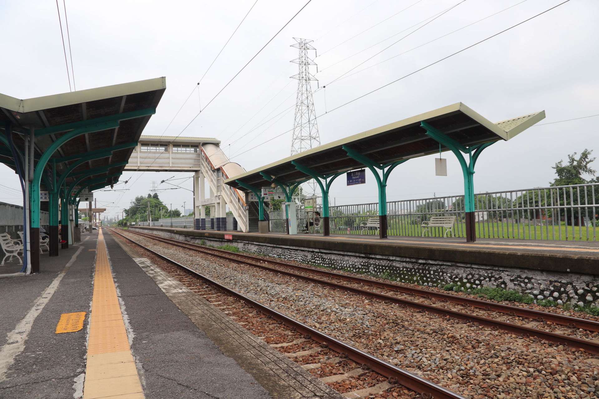 Platforms of TRA Yongjing Station in Yongjing Township, Changhu…