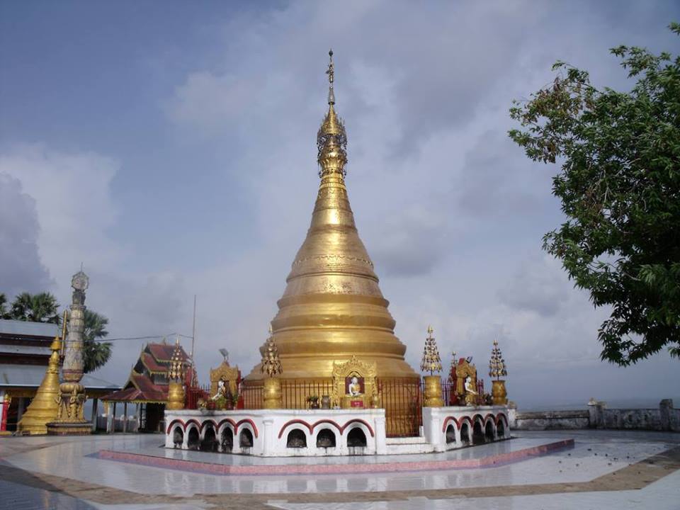 Minbya Mountain Pagoda