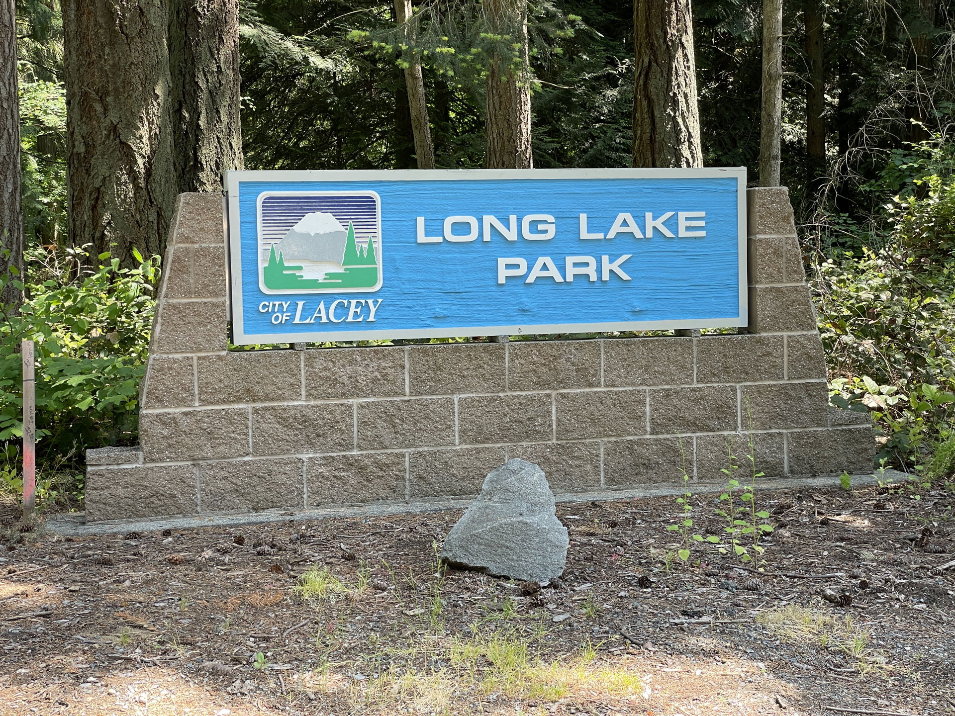Long Lake Park, Lacey, Washington.