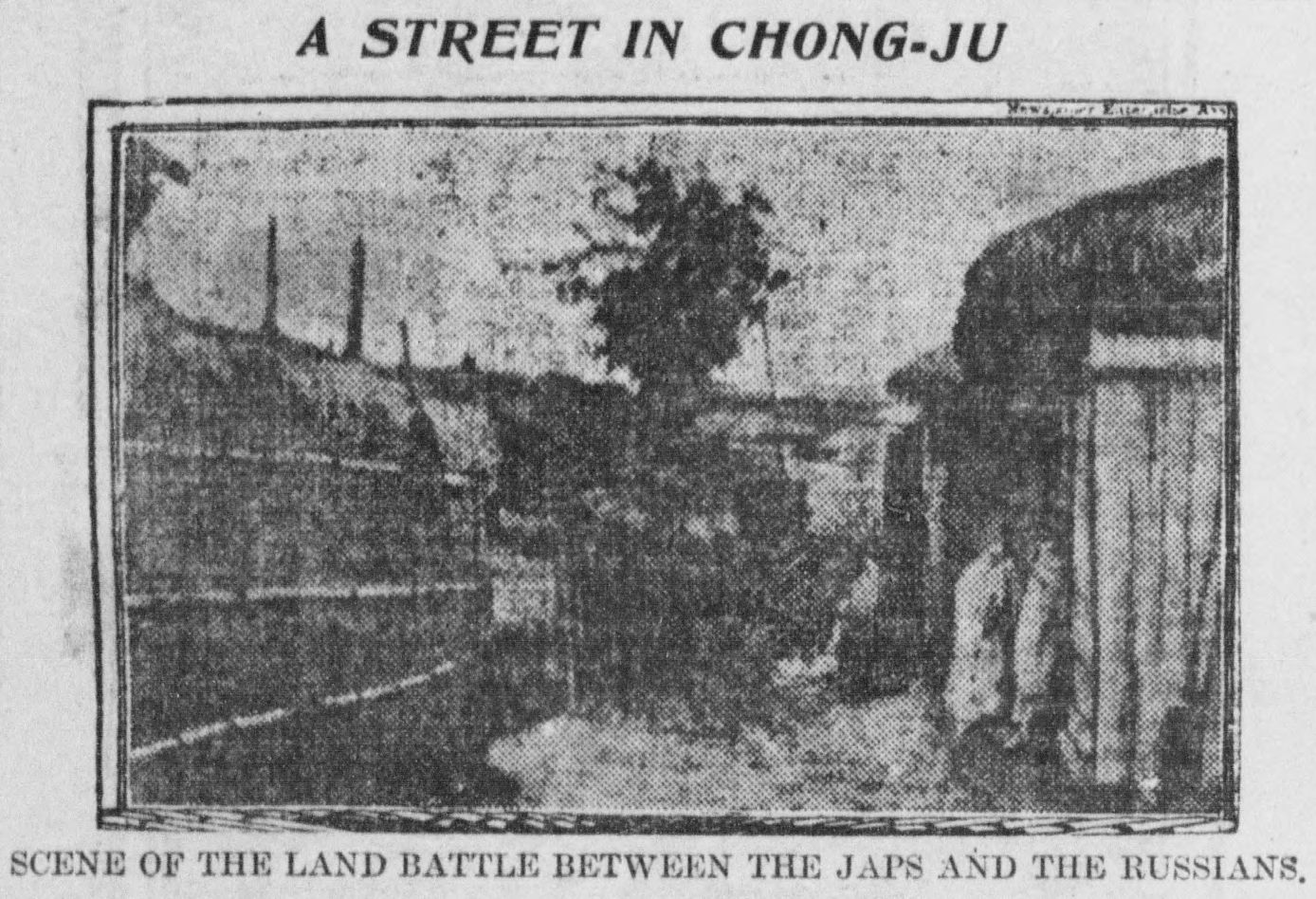 a street in Chongju, Korea (ca 1904)
