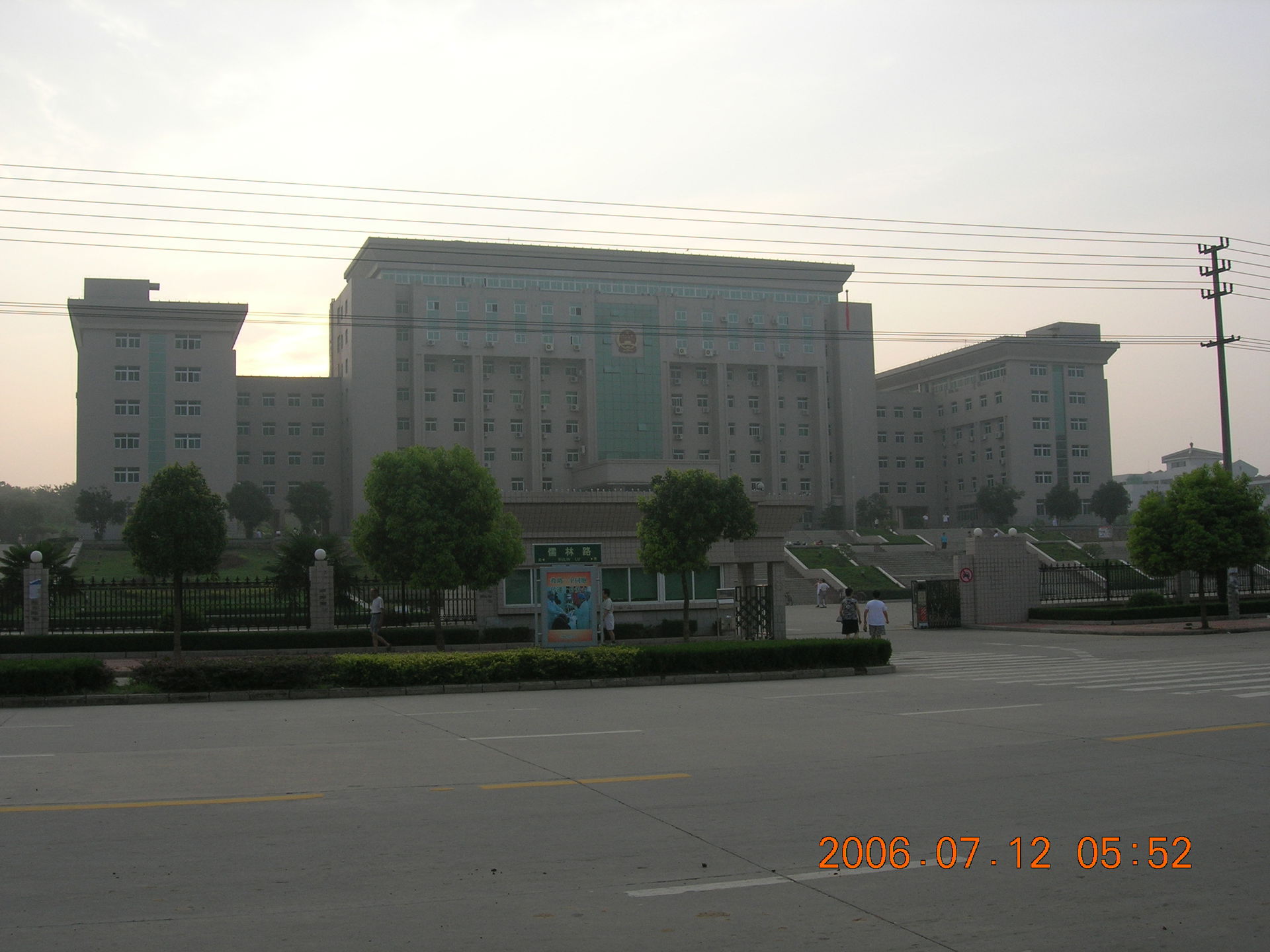 安徽省滁州市全椒县县政府办公楼