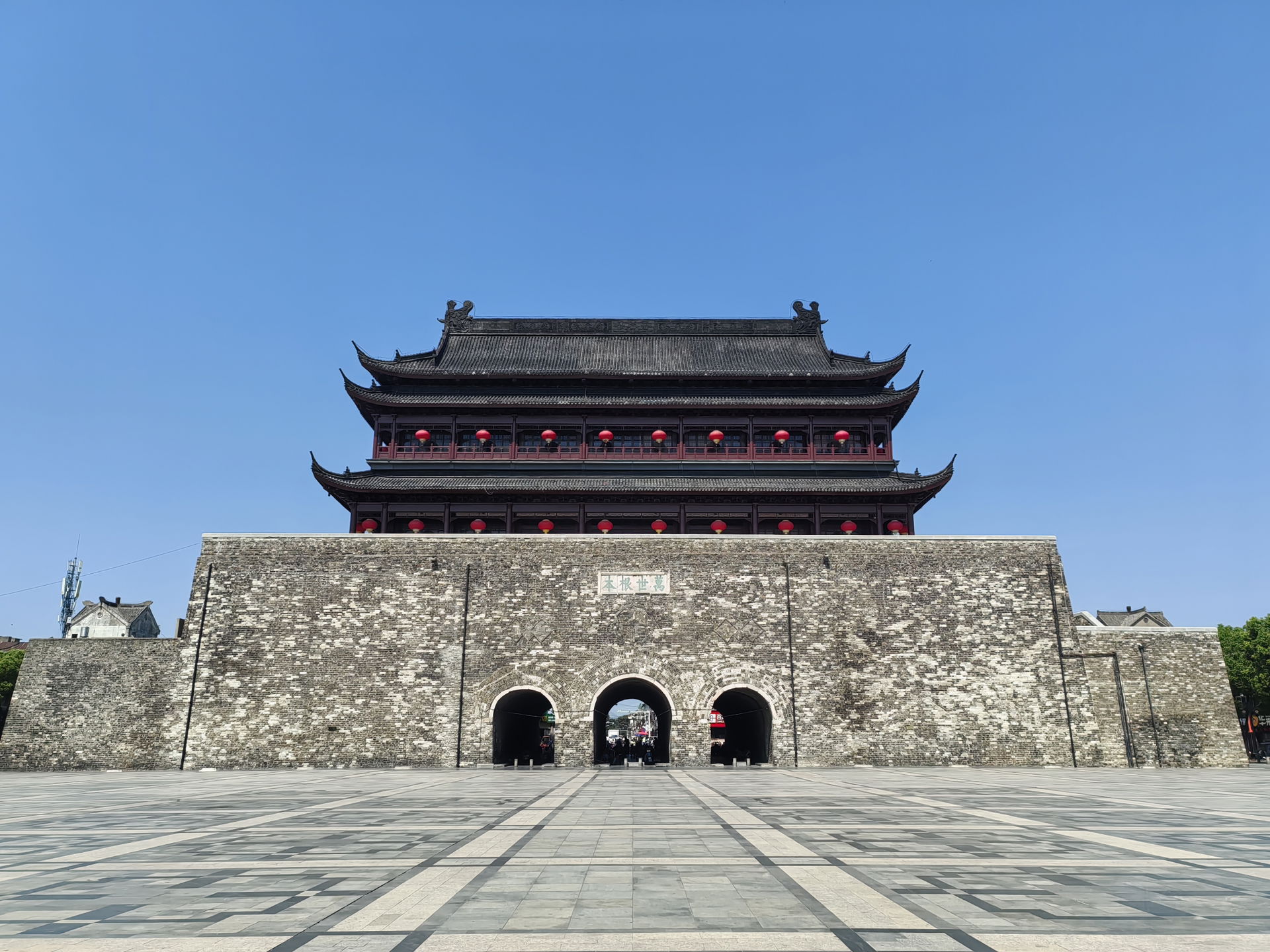 Drum Tower, Fengyang County