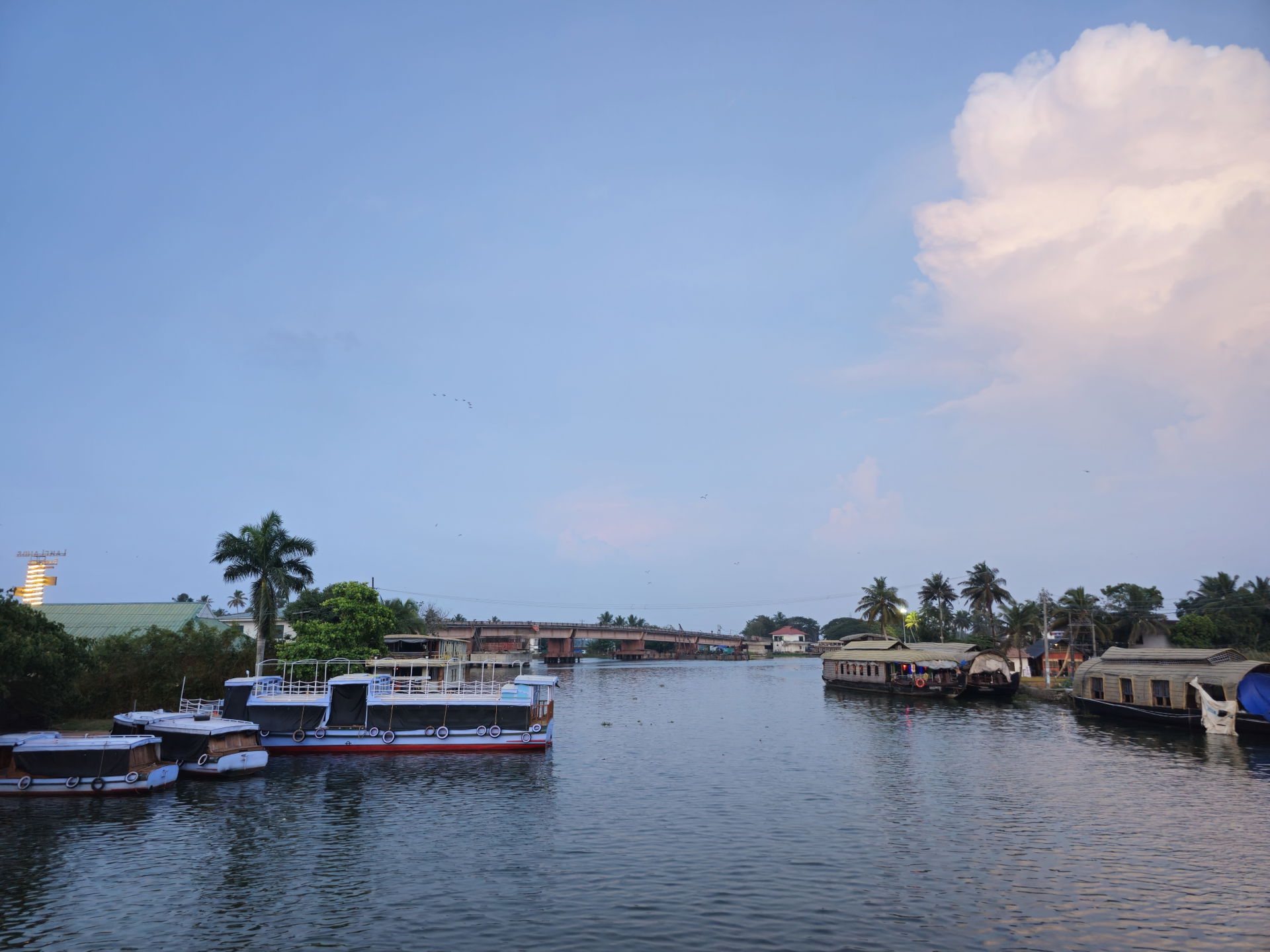Alappuzha