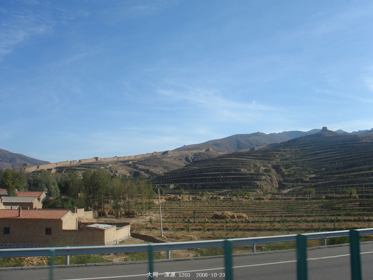 great wall