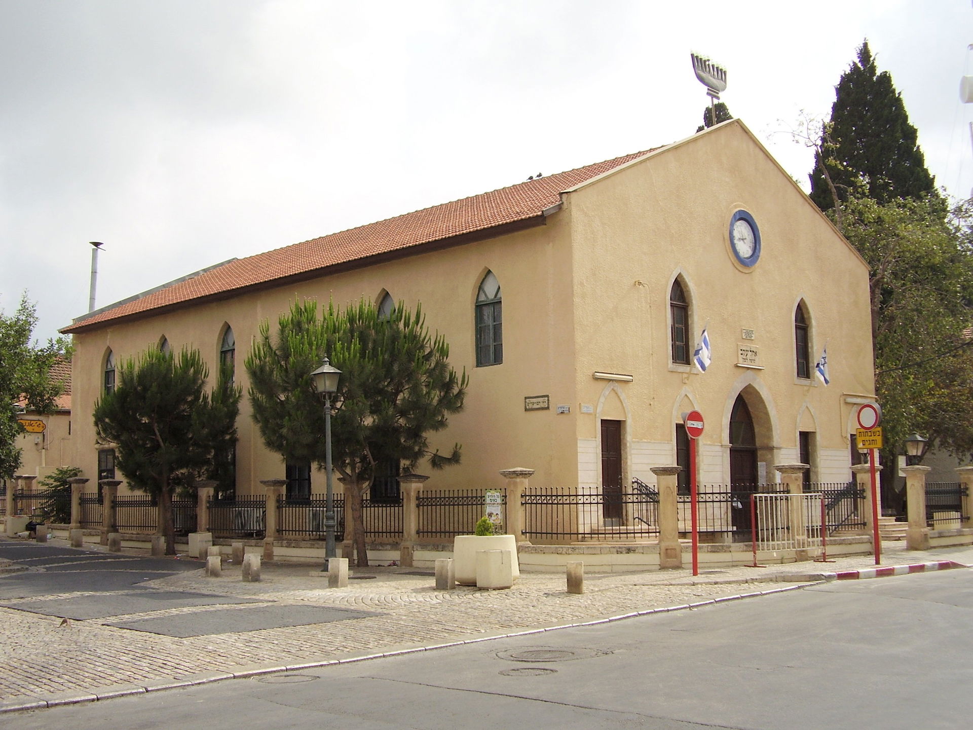 The Ohel Yaacov sinagogue, in Zichron Yaacov, Israel; view fro…